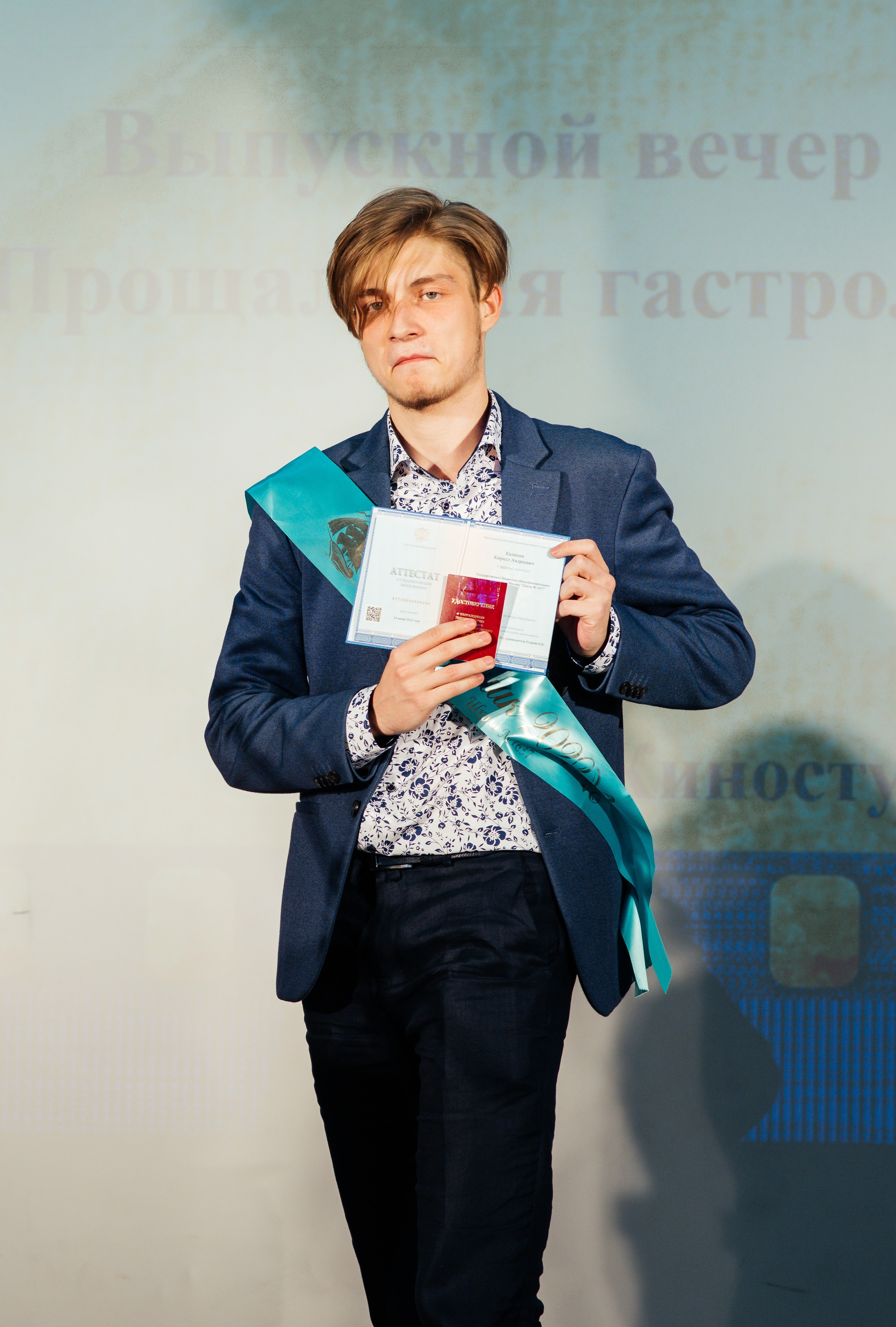 Вручение аттестатов. Выпускные альбомы в Подольске Москве и МО