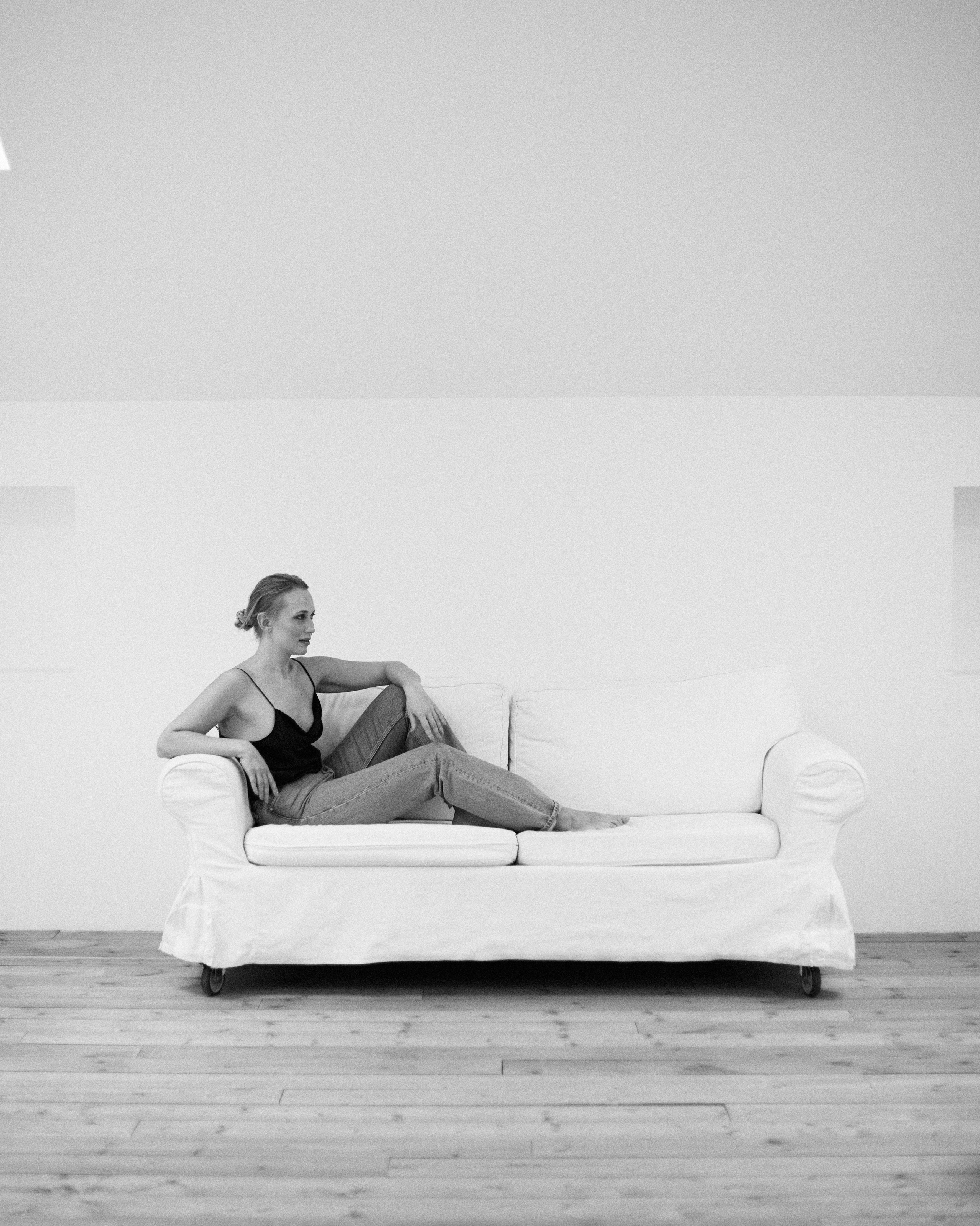 Люди. Главная