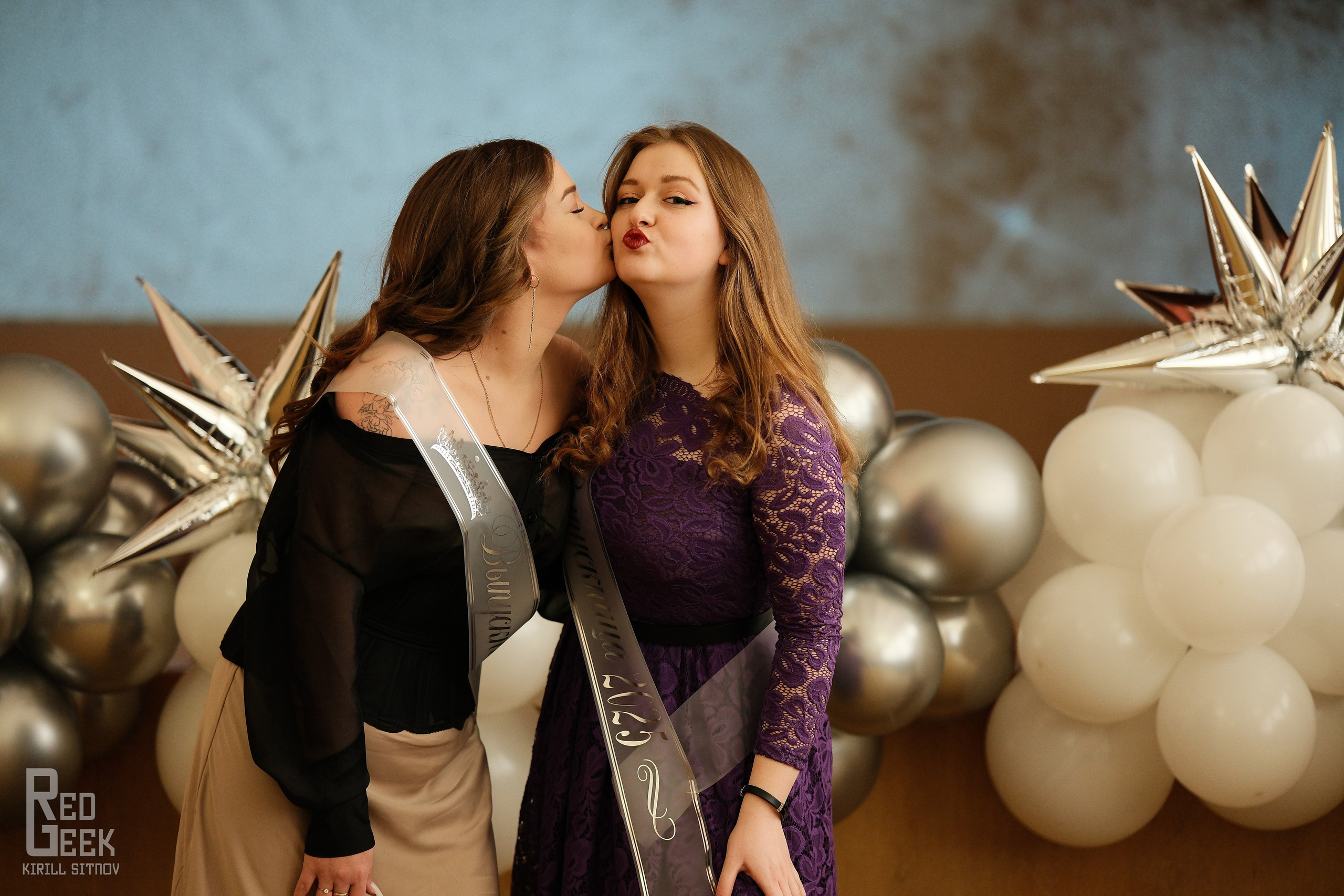 Выпускной в педагогическом колледже. RedGeek - блогер и стручњак за образовање и ИТ Кирил Ситнов