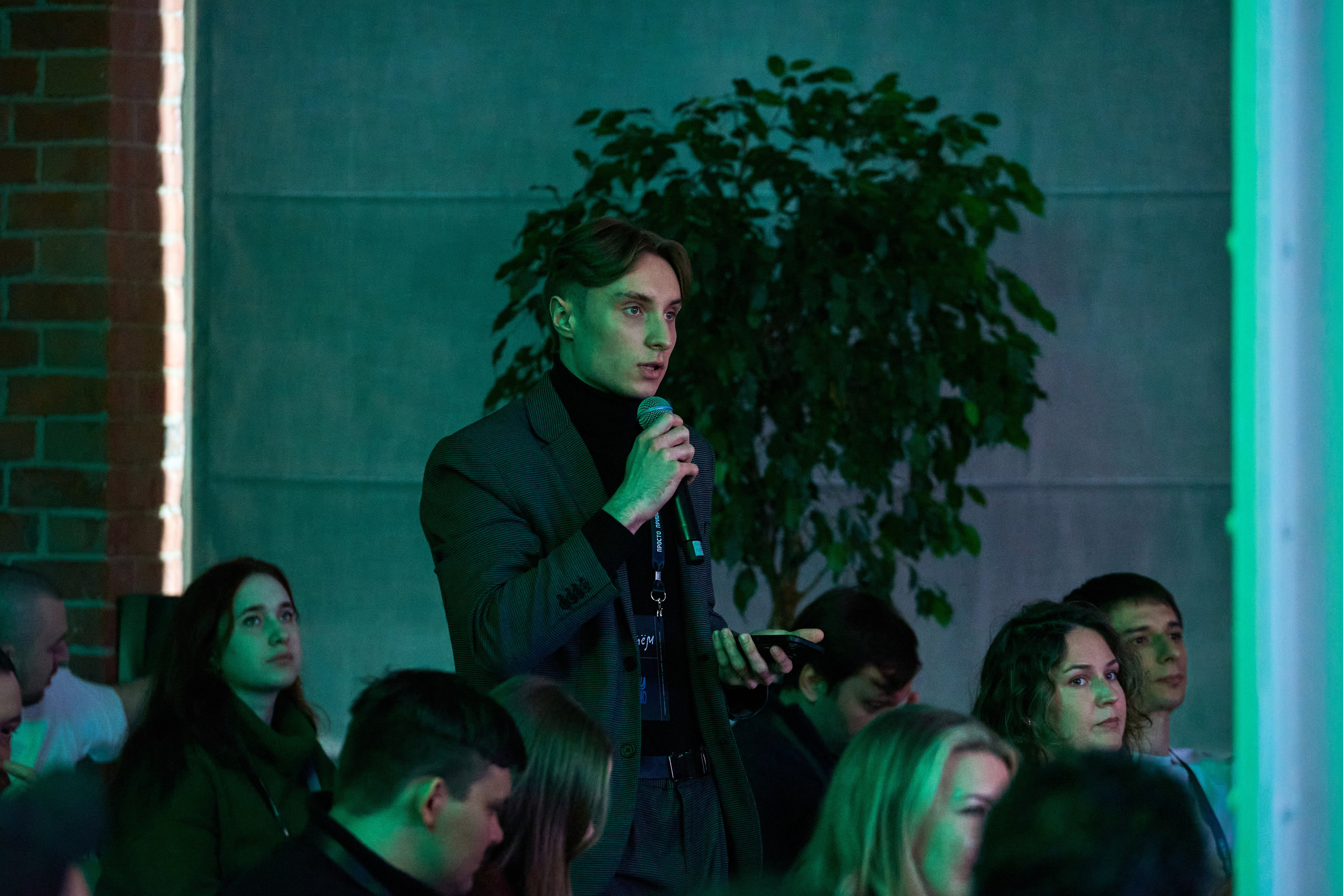 Конференция Просто/Сложно. Иван Ступа, репортажный фотограф в Санкт-Петербурге и Ленинградской области. Россия