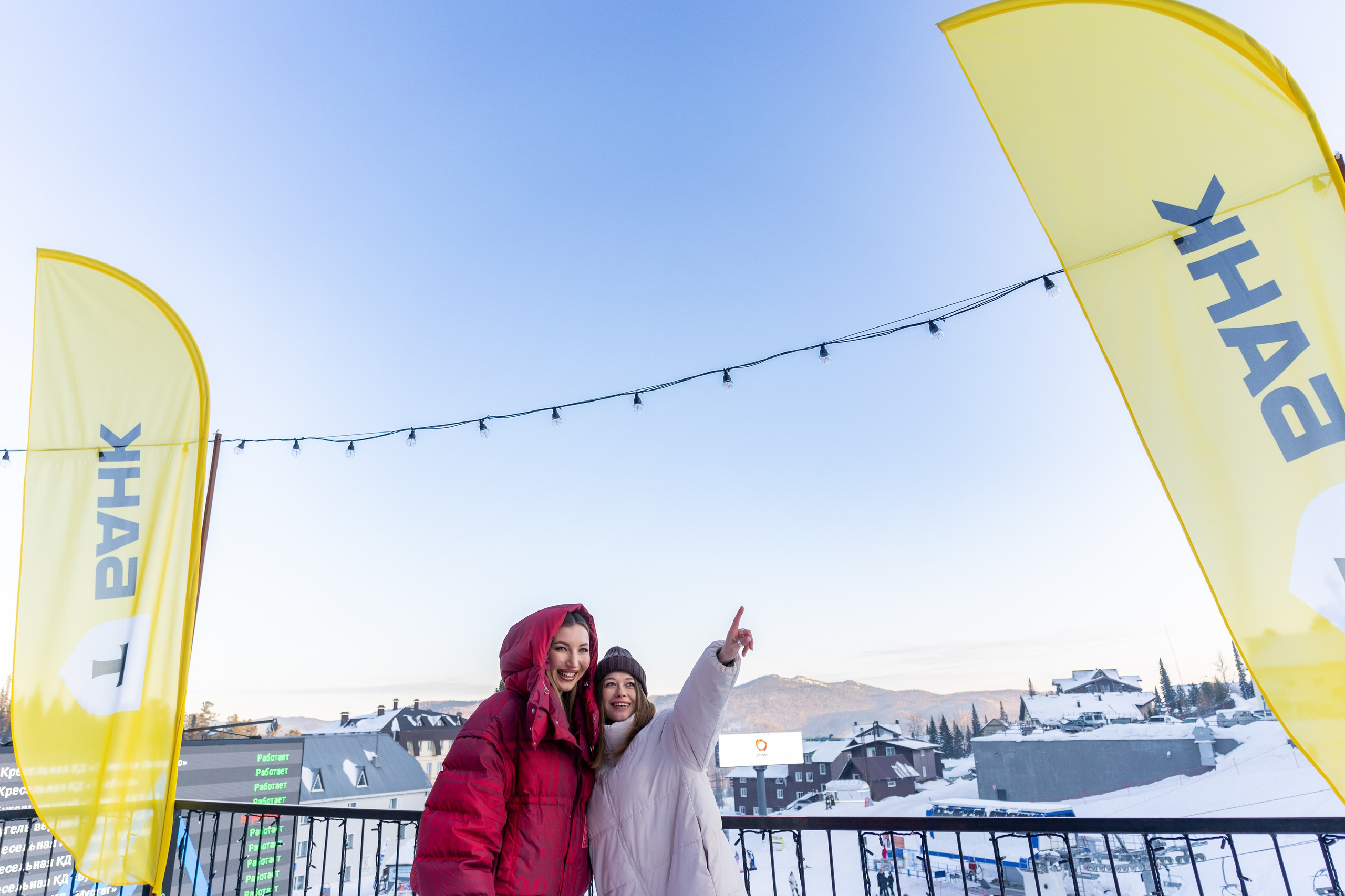 Т-Банк. Анастасия Паршукова — фотограф Шерегеш Новосибирск