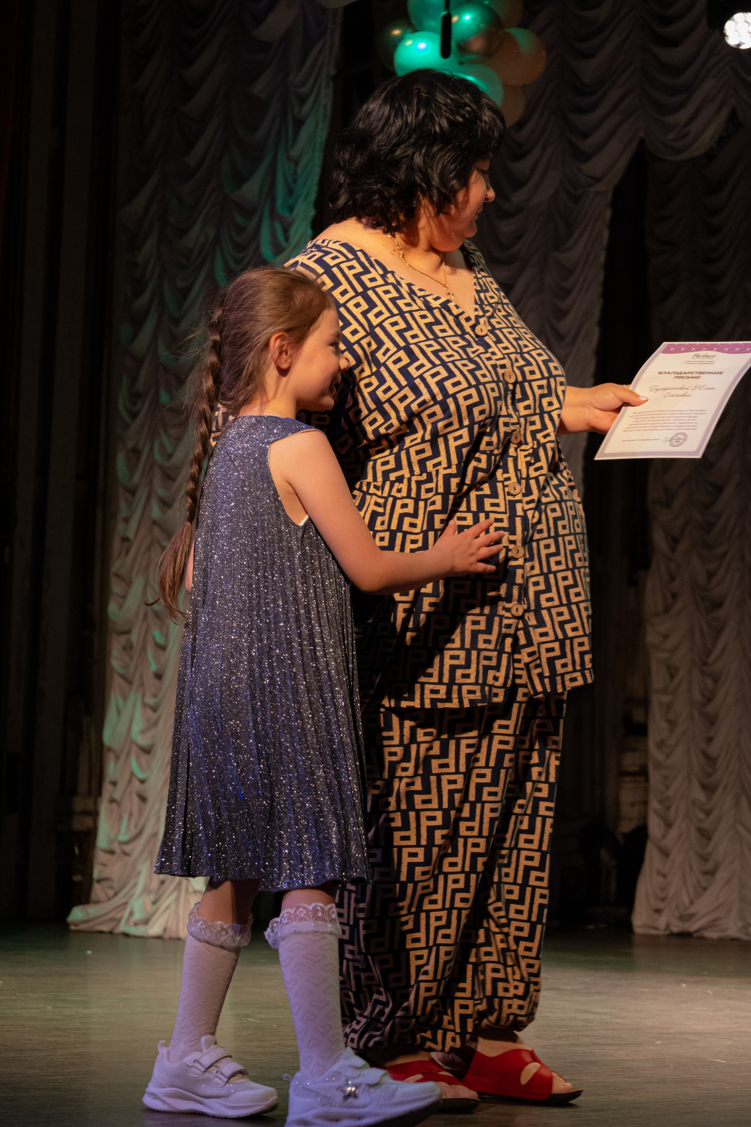 PERFECT. Photokarish