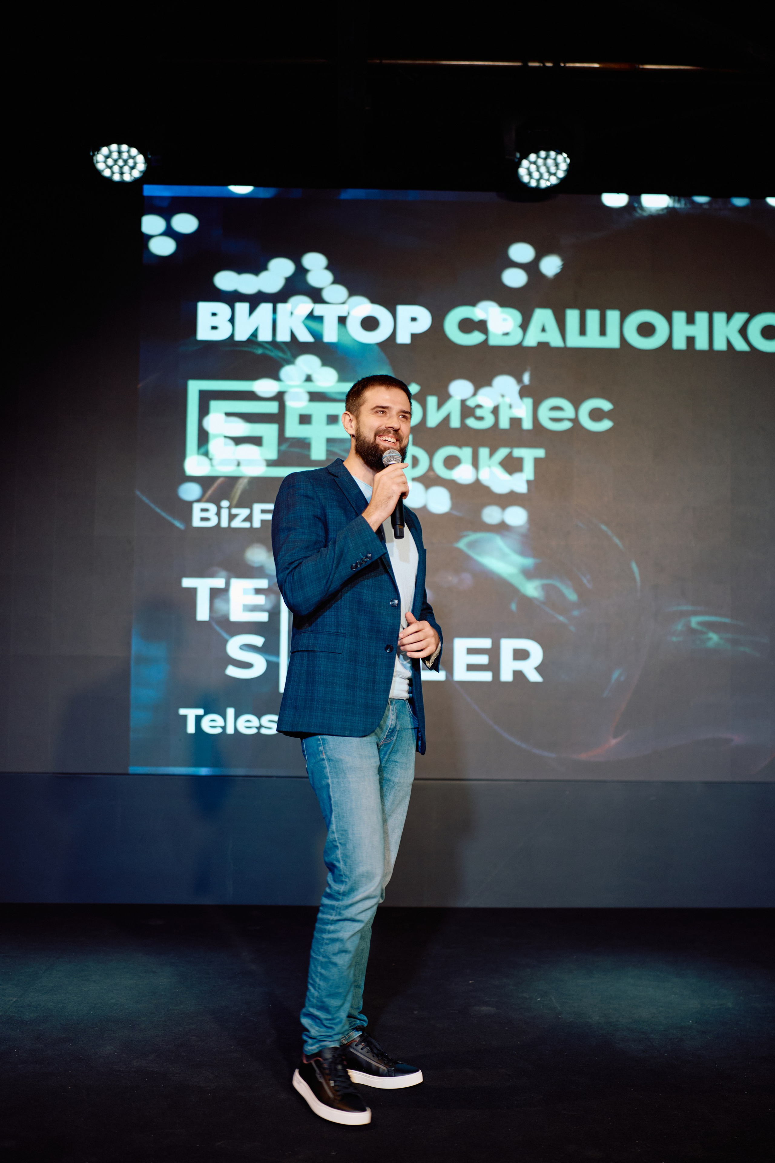 Форум QR. Свадебный фотограф в Москве Кристина Чехова