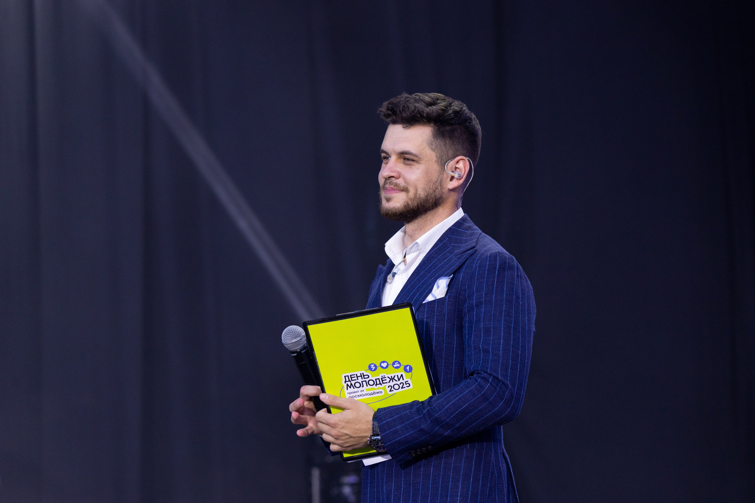 День молодёжи. Владивосток 2025. Олег Катакинов| Репортажный фотограф в городе у моря (Владивосток)