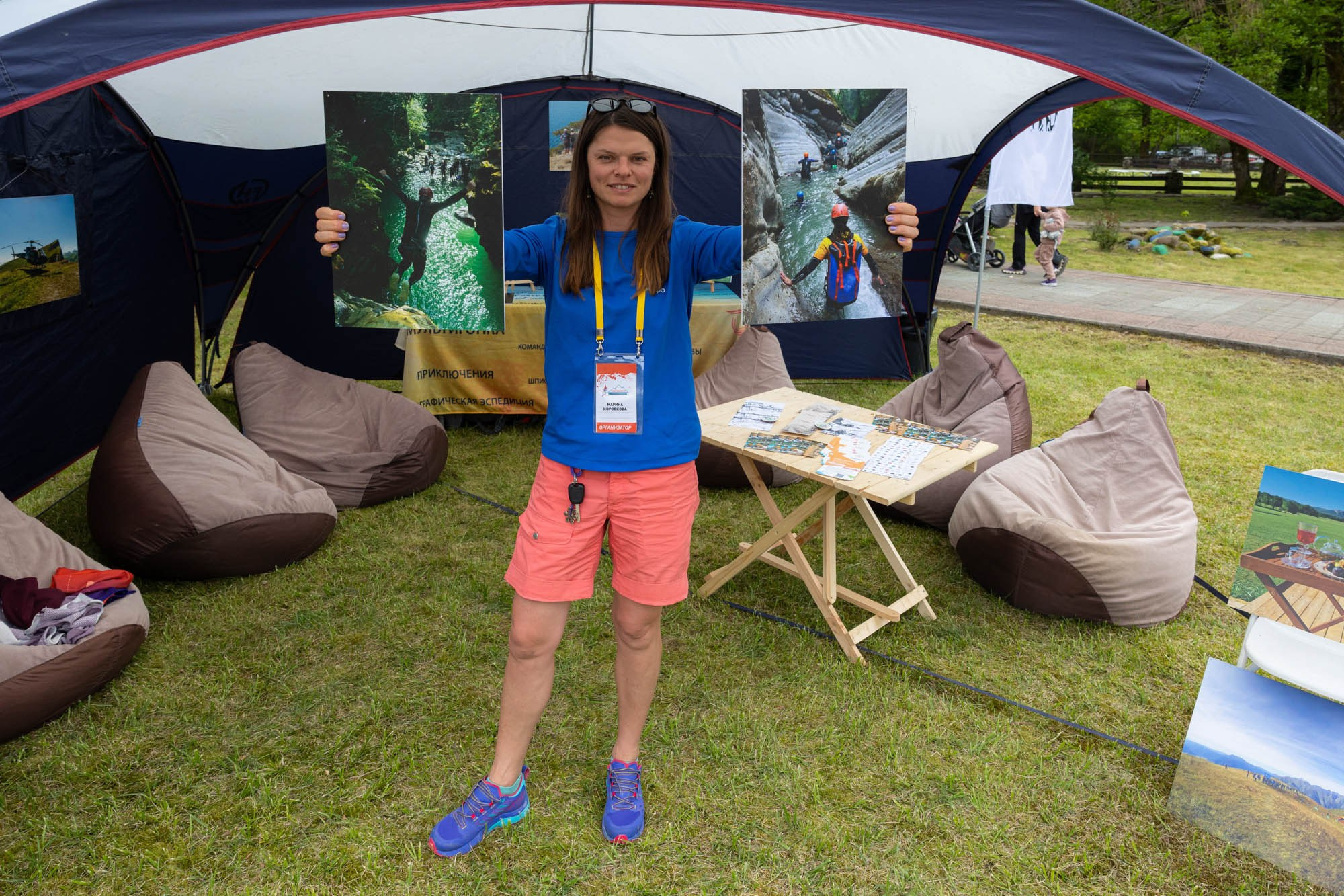 Патриотическое мероприятие. Фотограф Красная Поляна — Сочи — Москва