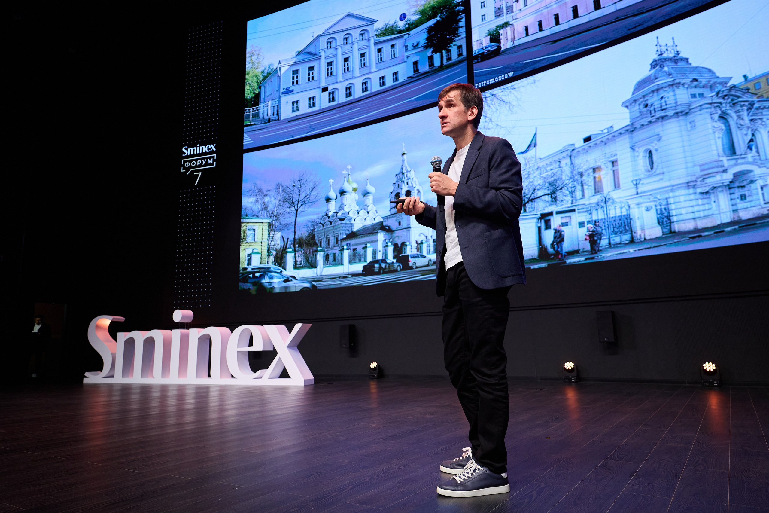 SMINEX. Ретушер Довгуля Александр