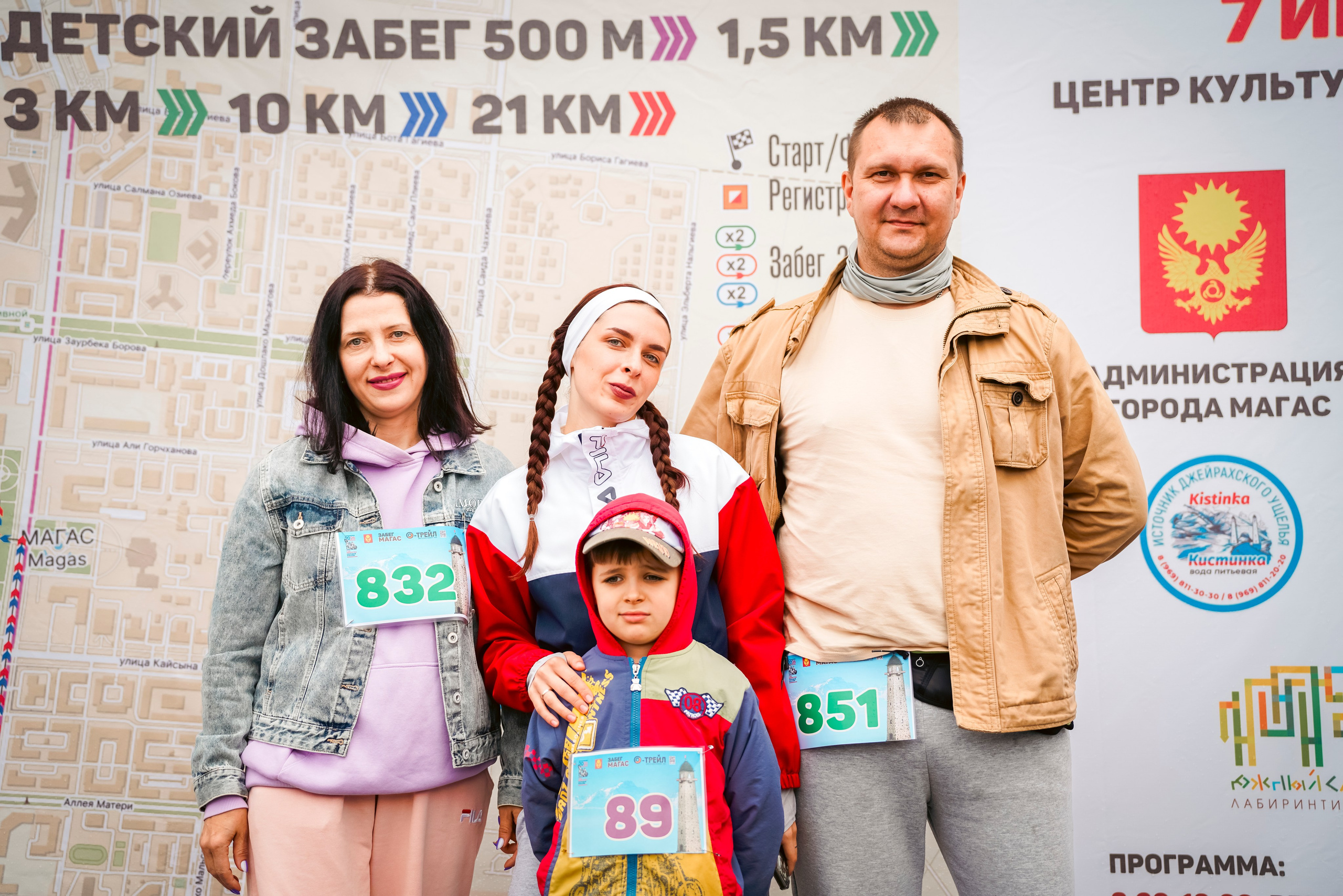 Полумарафон «Магас» 2026. Репортажный фотограф: свадьбы, корпоративы, Пятигорск СКФО