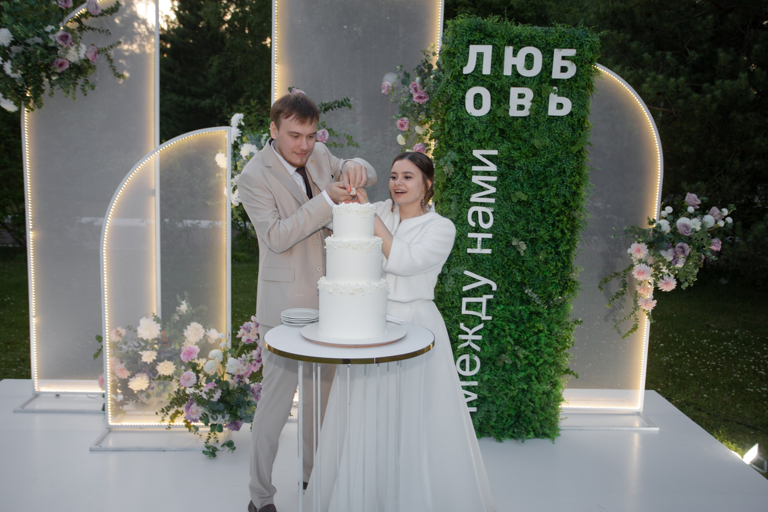 Карина & Шамсутдин. Фотограф Смелова Ирина Кострома