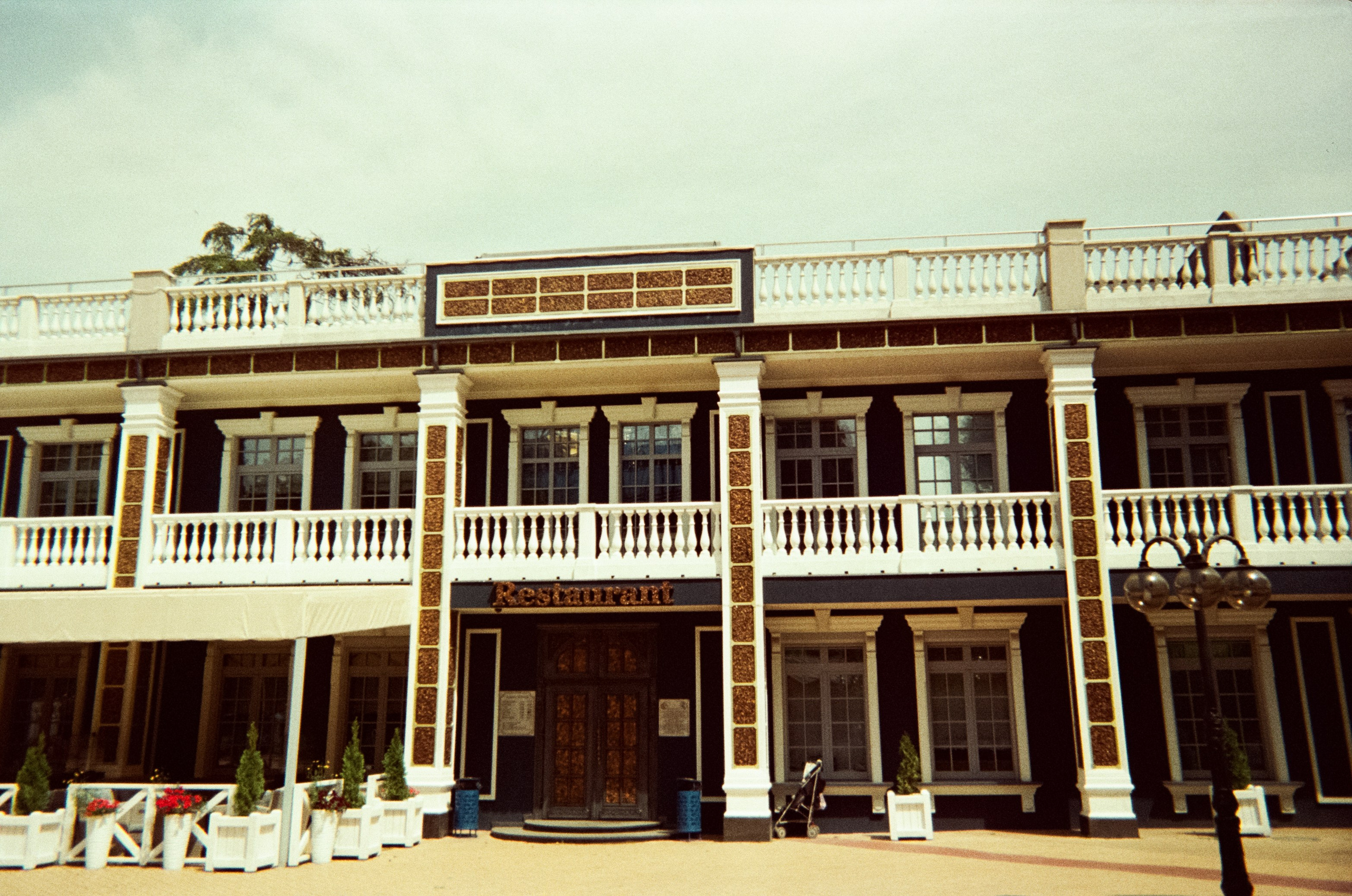 Калининградская область в ретро-стиле / Kodak