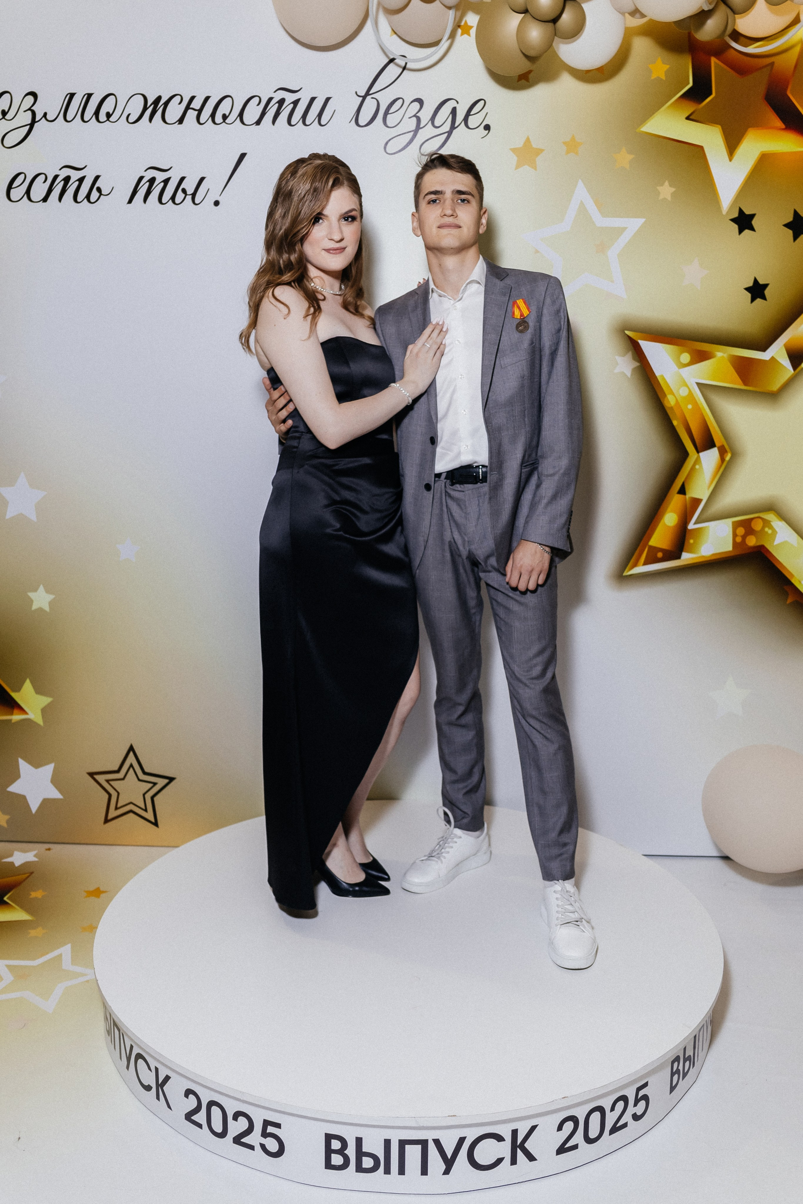 Выпускной 2025. Фотограф Кемерово | Сергей