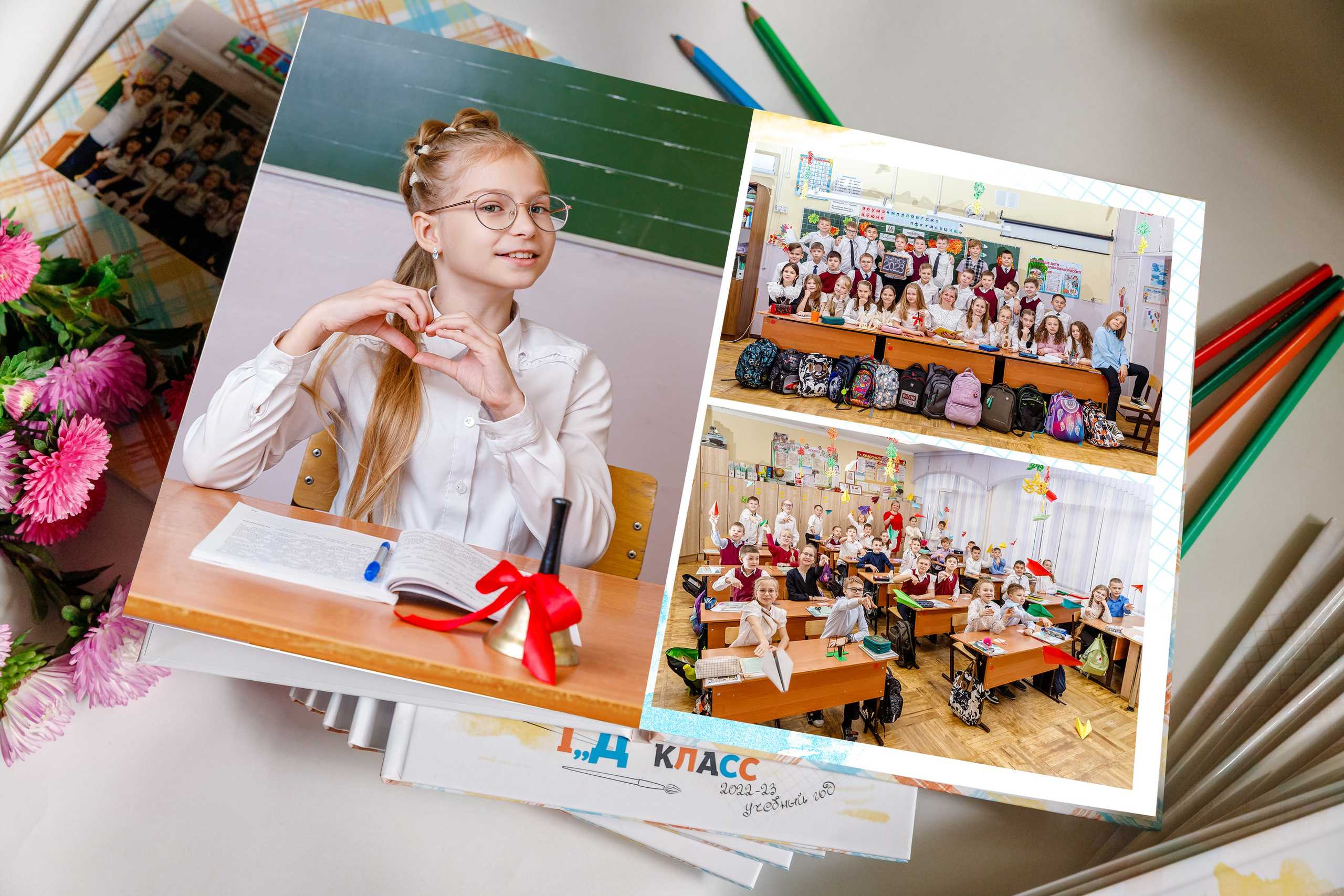 Выпускные альбомы_начальная школа. Марина Ушакова. Фотограф. Выпускные альбомы. г. Краснодар