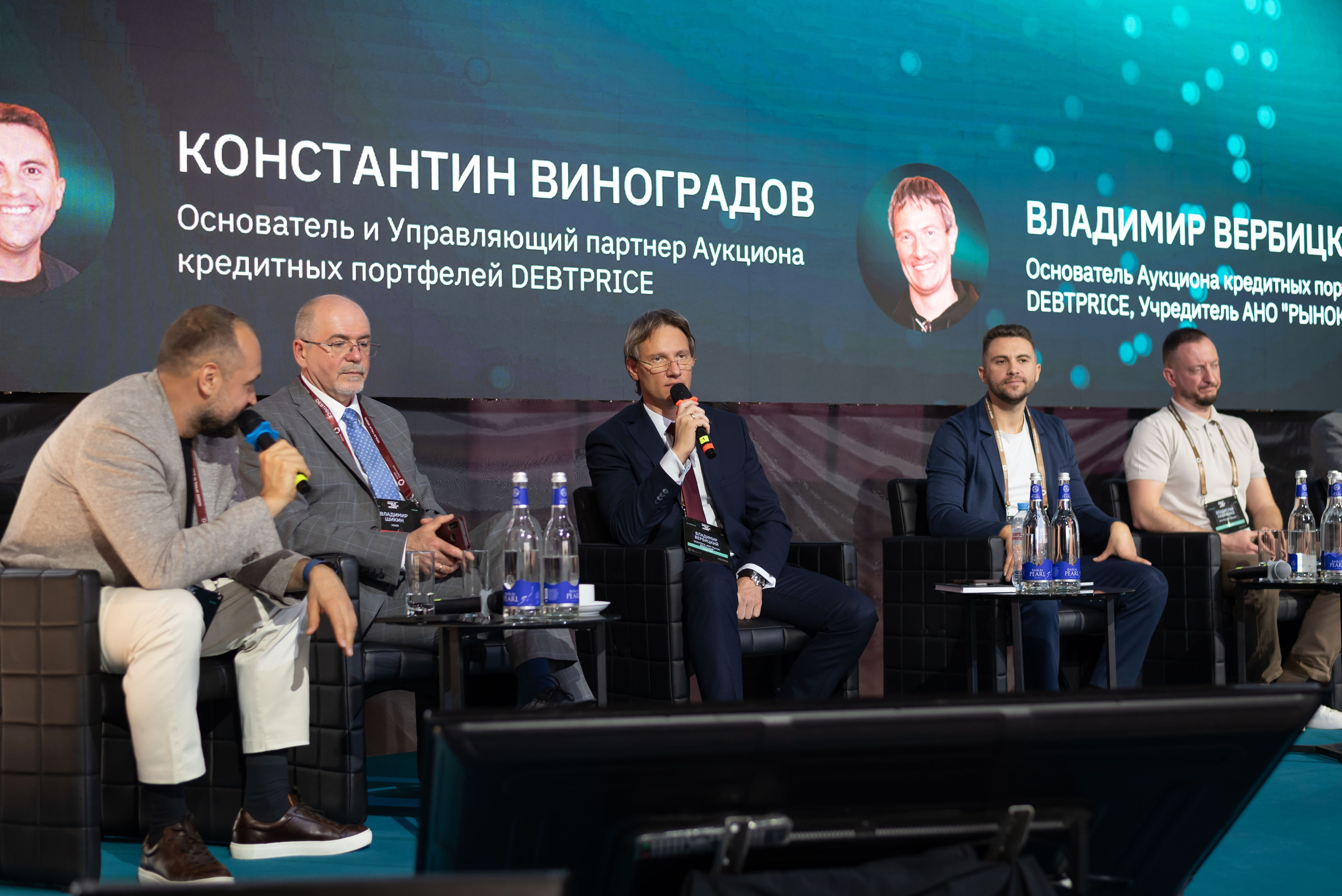 Конференция DOLG TALK. Event photographer from Moscow
