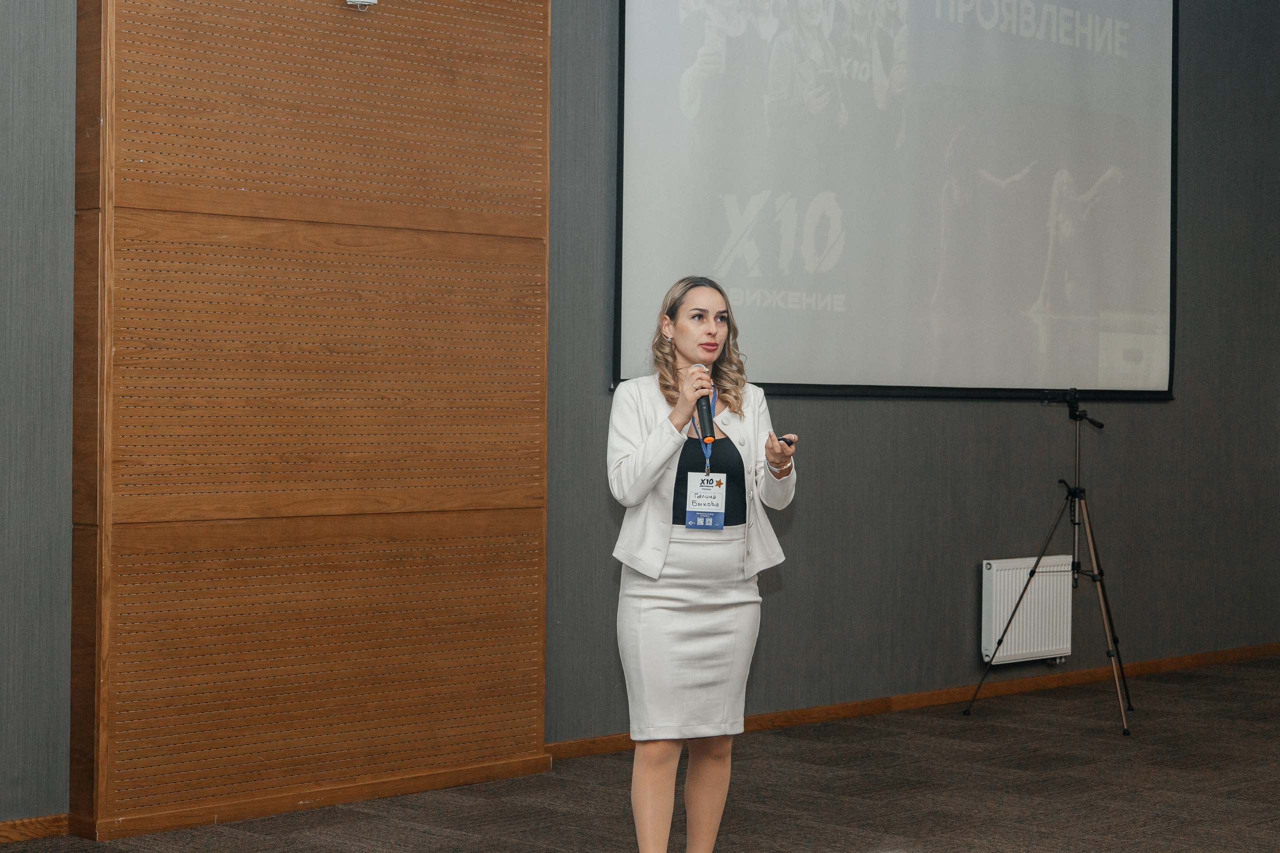 X10. Семейный фотограф в Рязани и Рязанской области