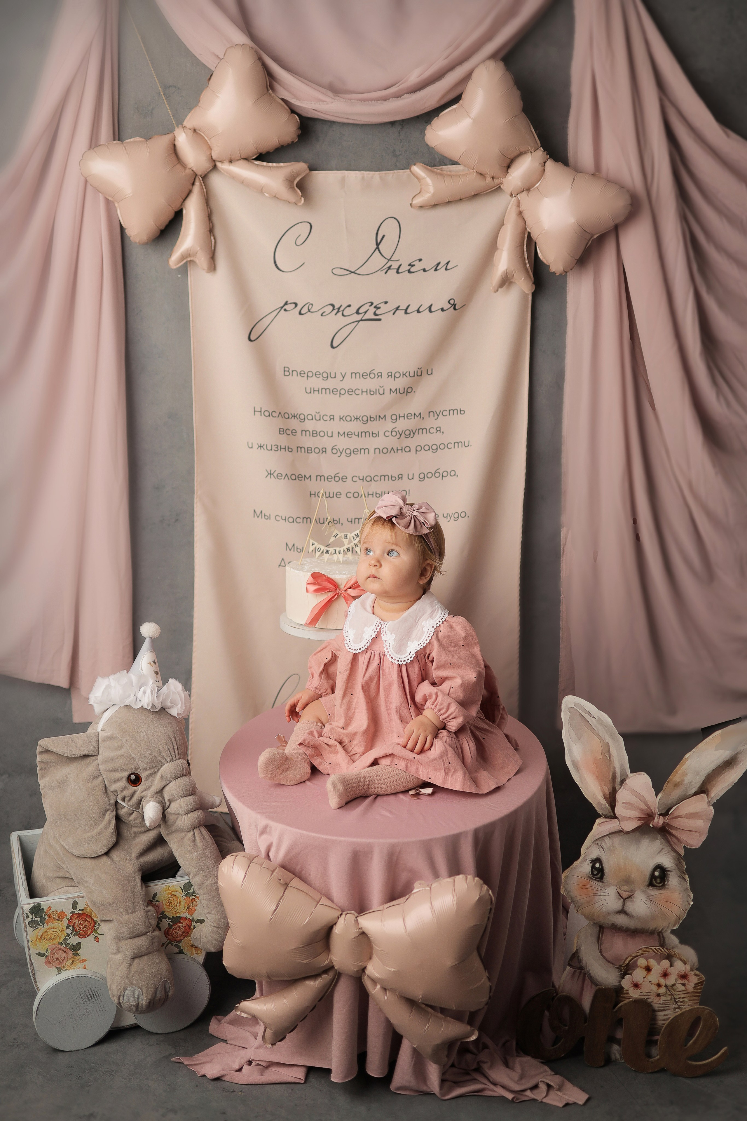 Юлианна, 1 годик. Фотограф новорожденных в Новокузнецке Анна Горошникова