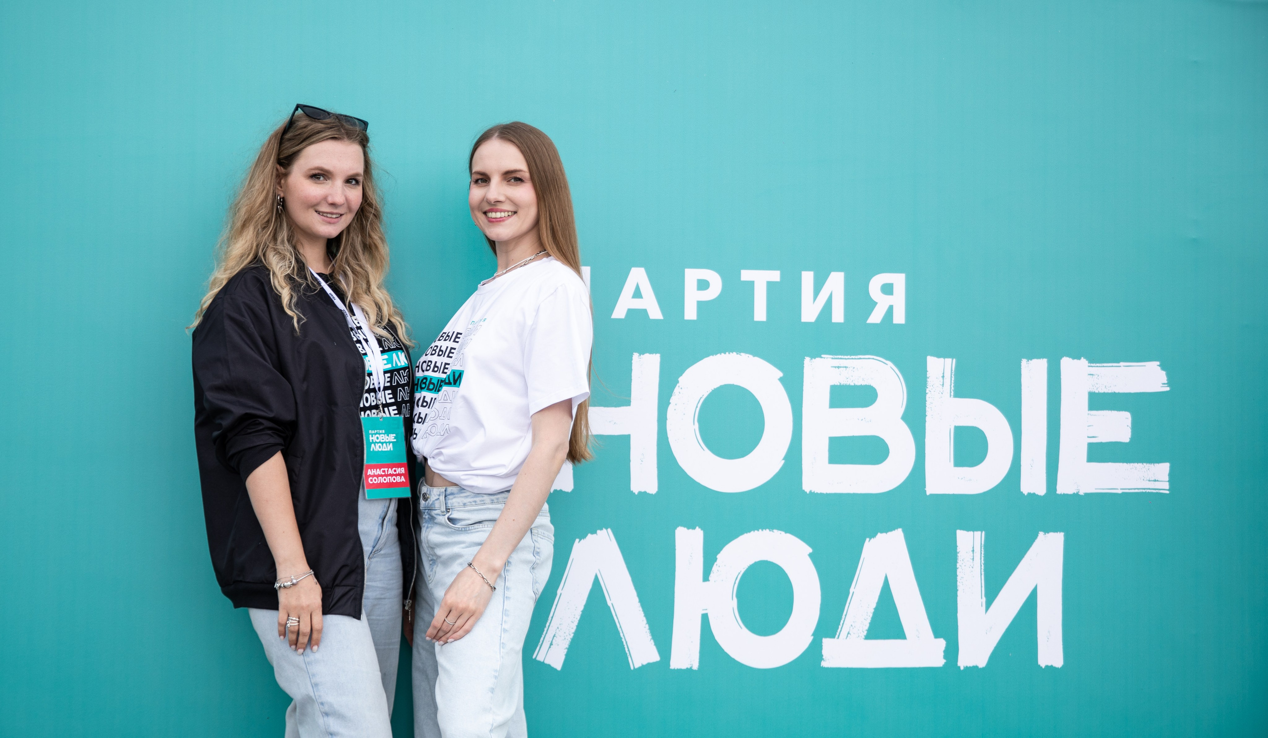 Время Новых -2025. Репортажный и свадебный фотограф в Челябинске Елисеев Павел