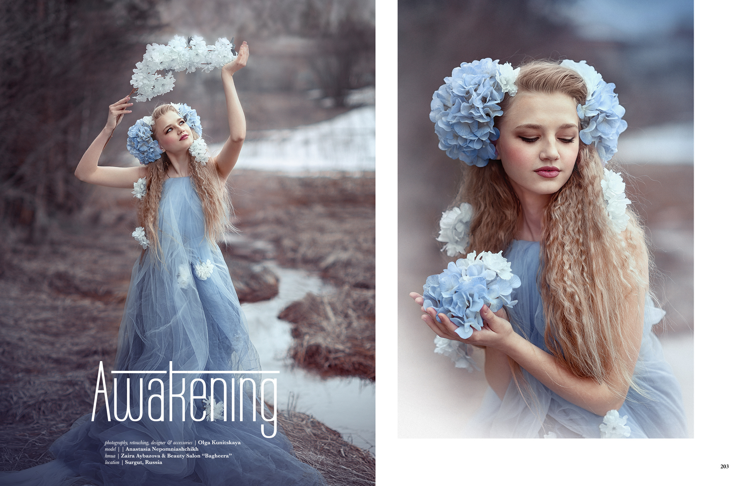 PQ_Spring_Summer_2019103. Детский и семейный фотограф в Сургуте Ольга Куницкая