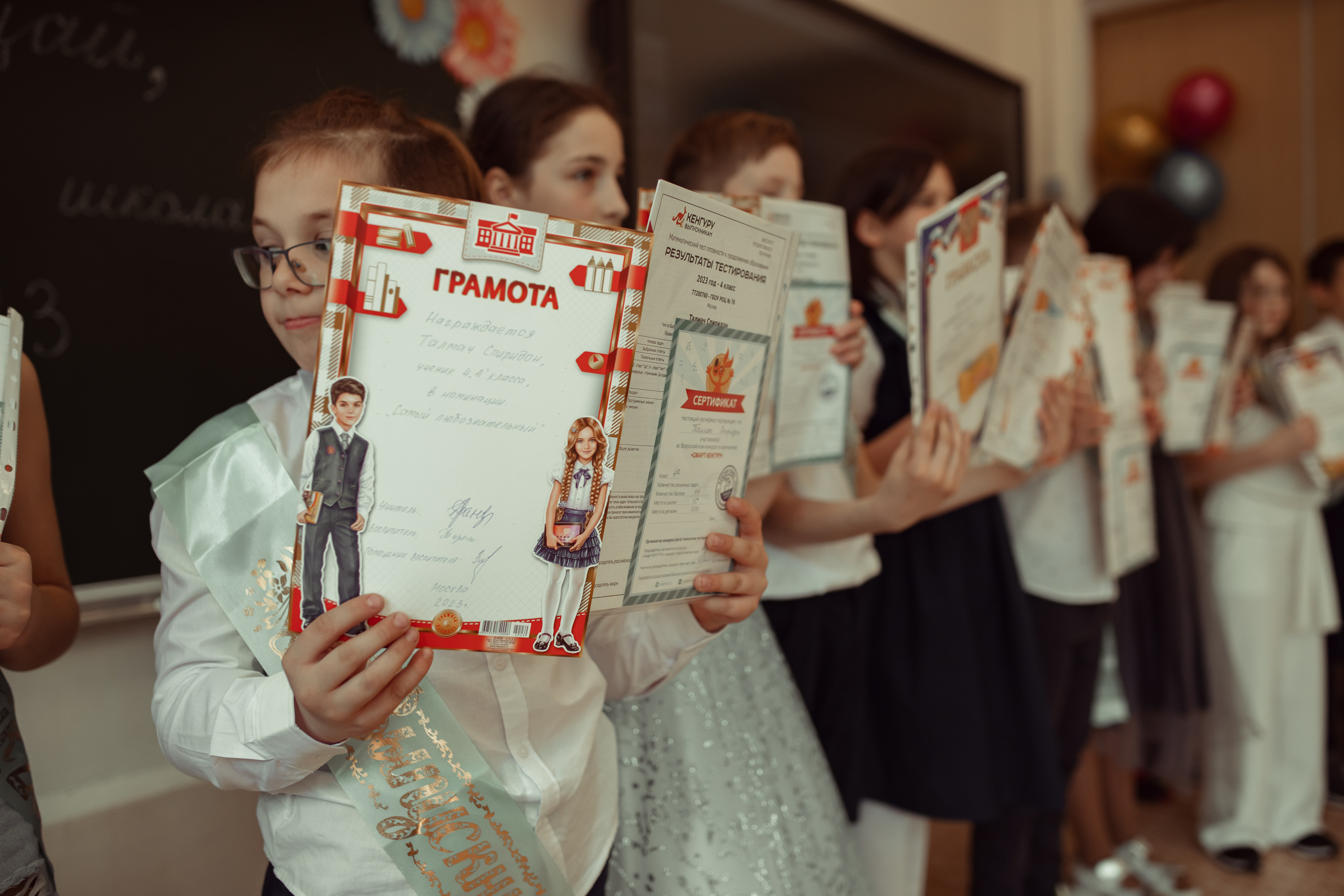 Съемка в реабилитационно-образовательном центре 4-й класс. Семейный и детский фотограф в Москве Дорогова Екатерина