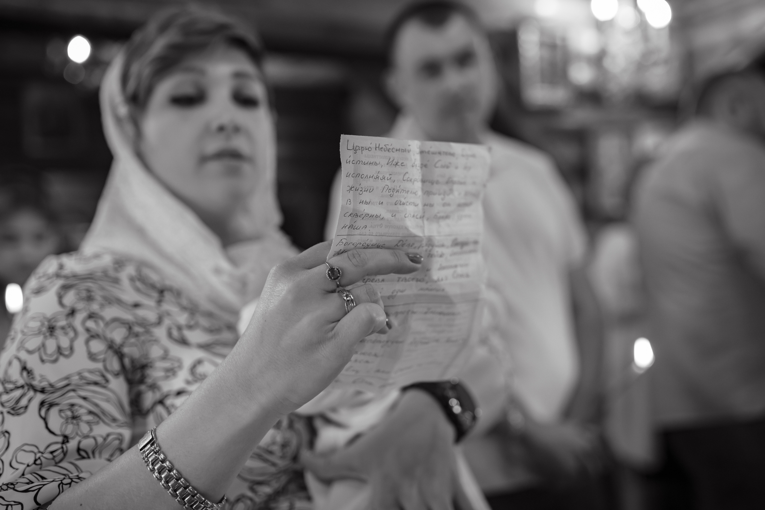 Крещение Евгении. Семейный и детский фотограф в Москве Дорогова Екатерина