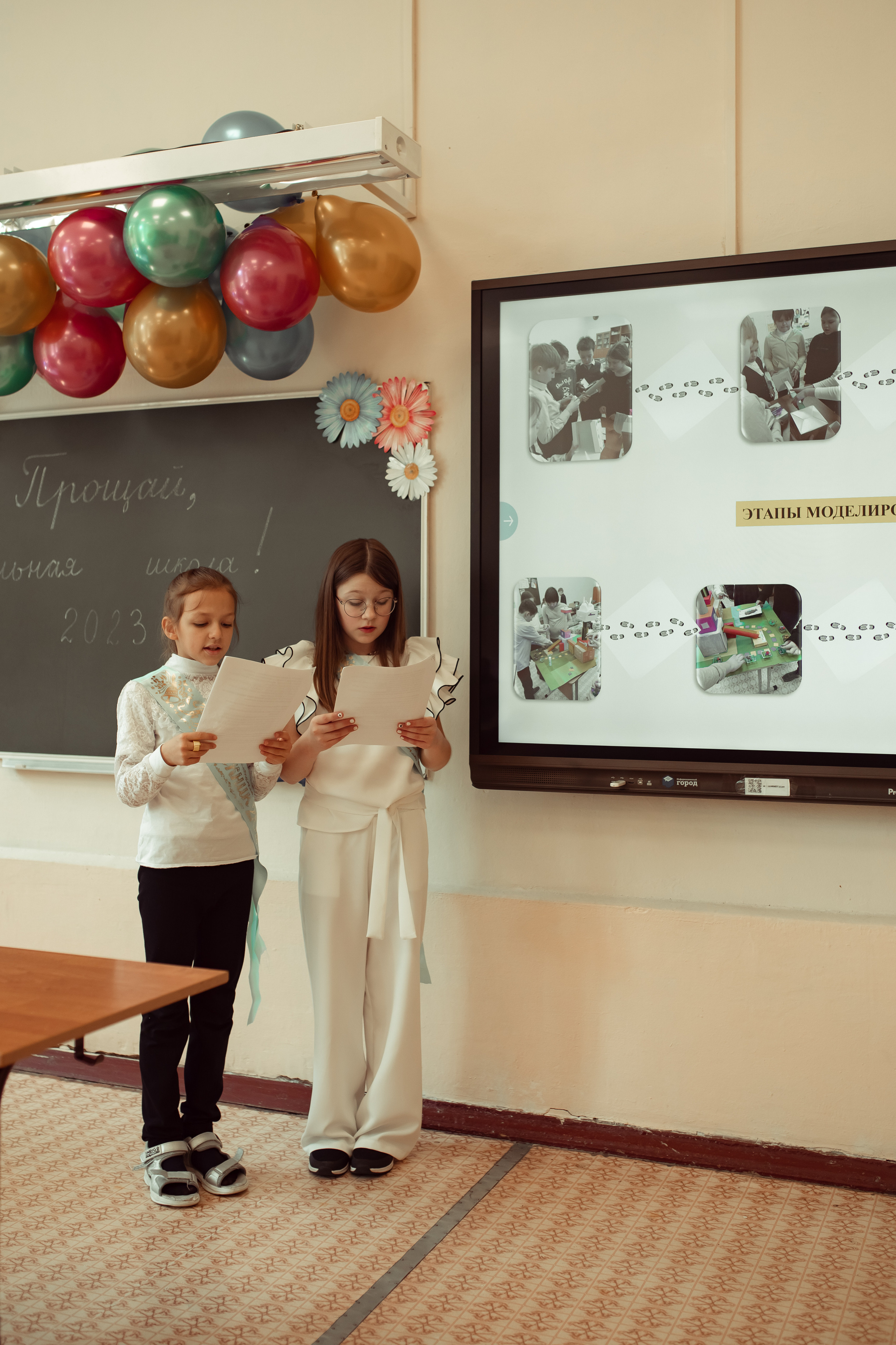 Съемка в реабилитационно-образовательном центре 4-й класс. Семейный и детский фотограф в Москве Дорогова Екатерина