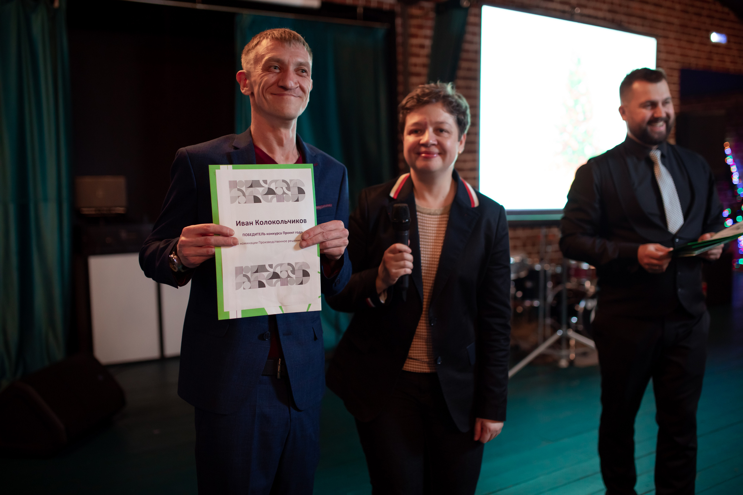 Новогодний корпоратив 2023. Семейный и детский фотограф в Москве Дорогова Екатерина