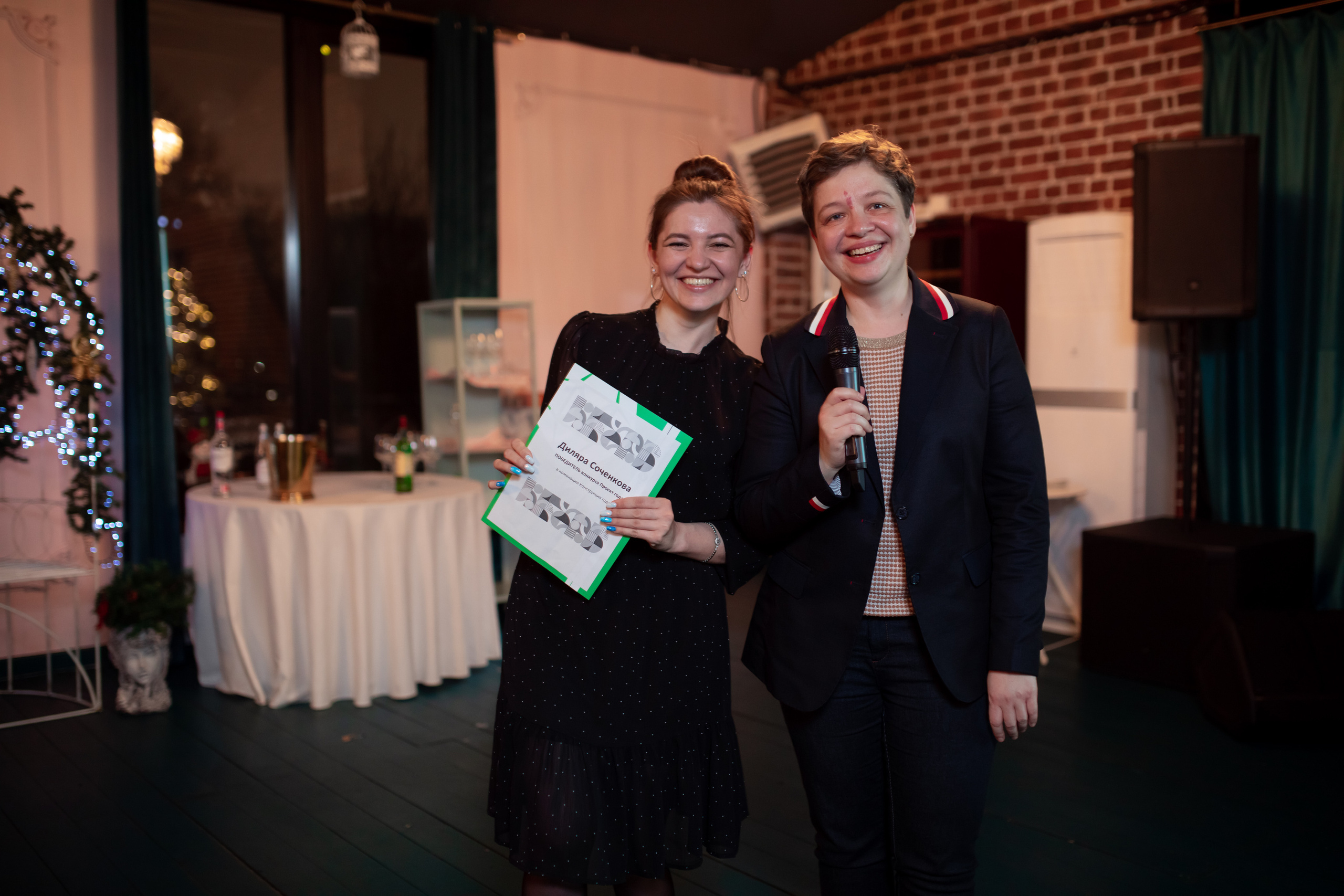 Новогодний корпоратив 2023. Семейный и детский фотограф в Москве Дорогова Екатерина