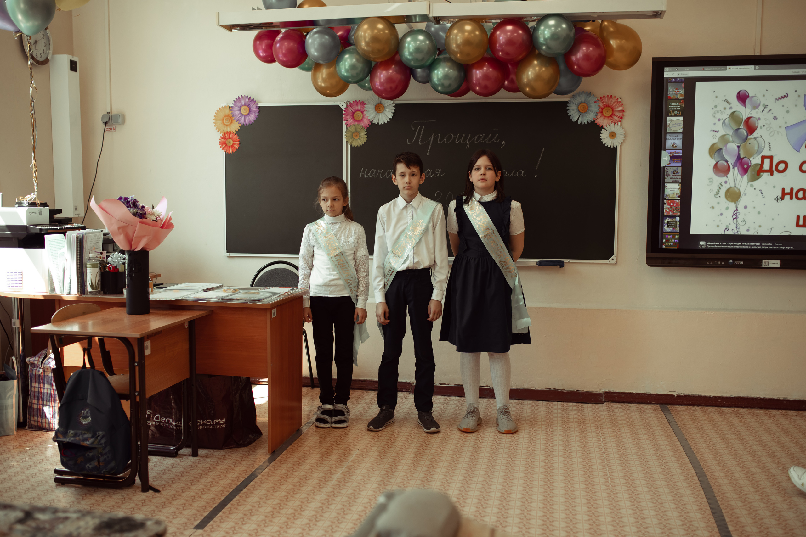 Съемка в реабилитационно-образовательном центре 4-й класс. Семейный и детский фотограф в Москве Дорогова Екатерина