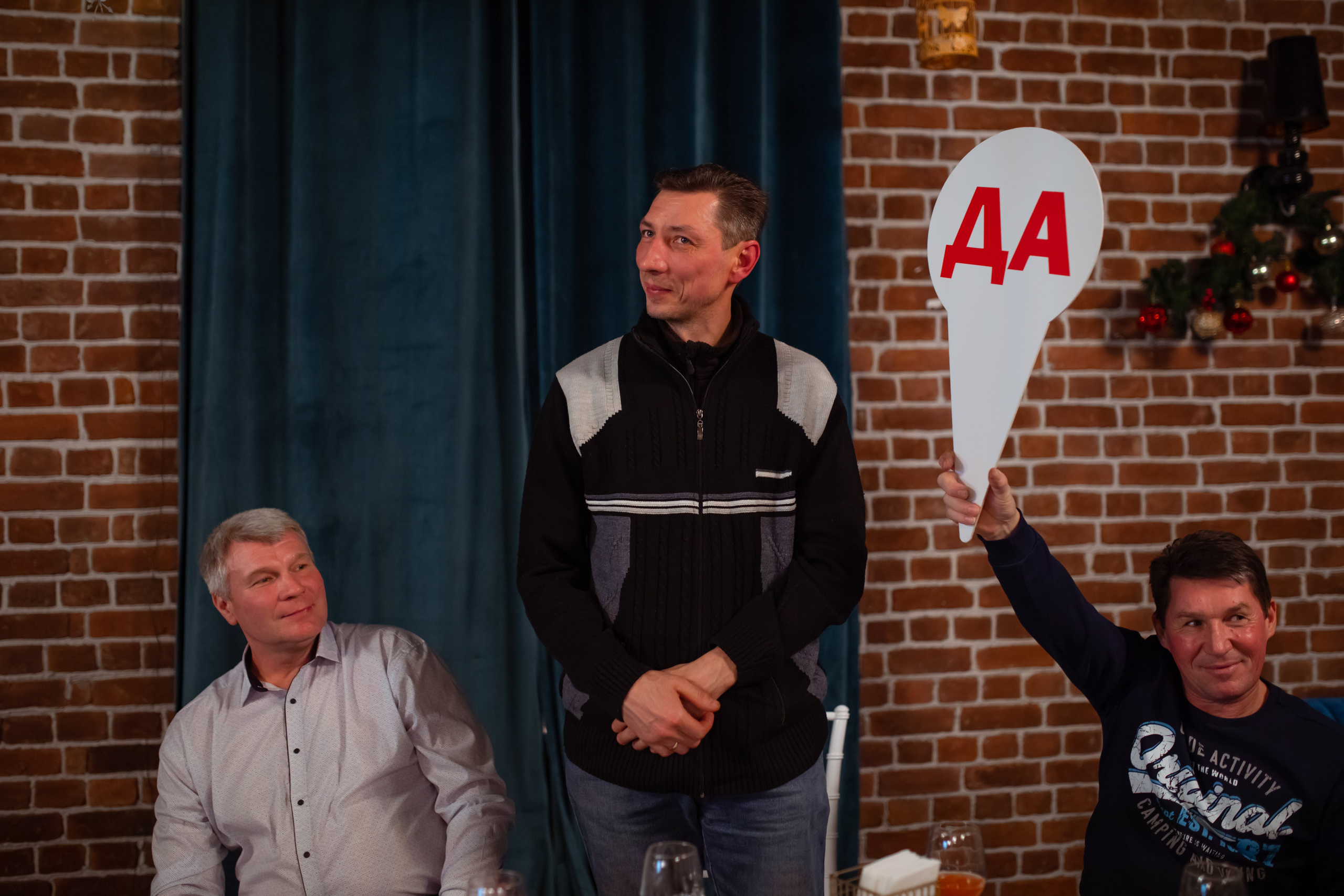 Новогодний корпоратив 2023. Семейный и детский фотограф в Москве Дорогова Екатерина