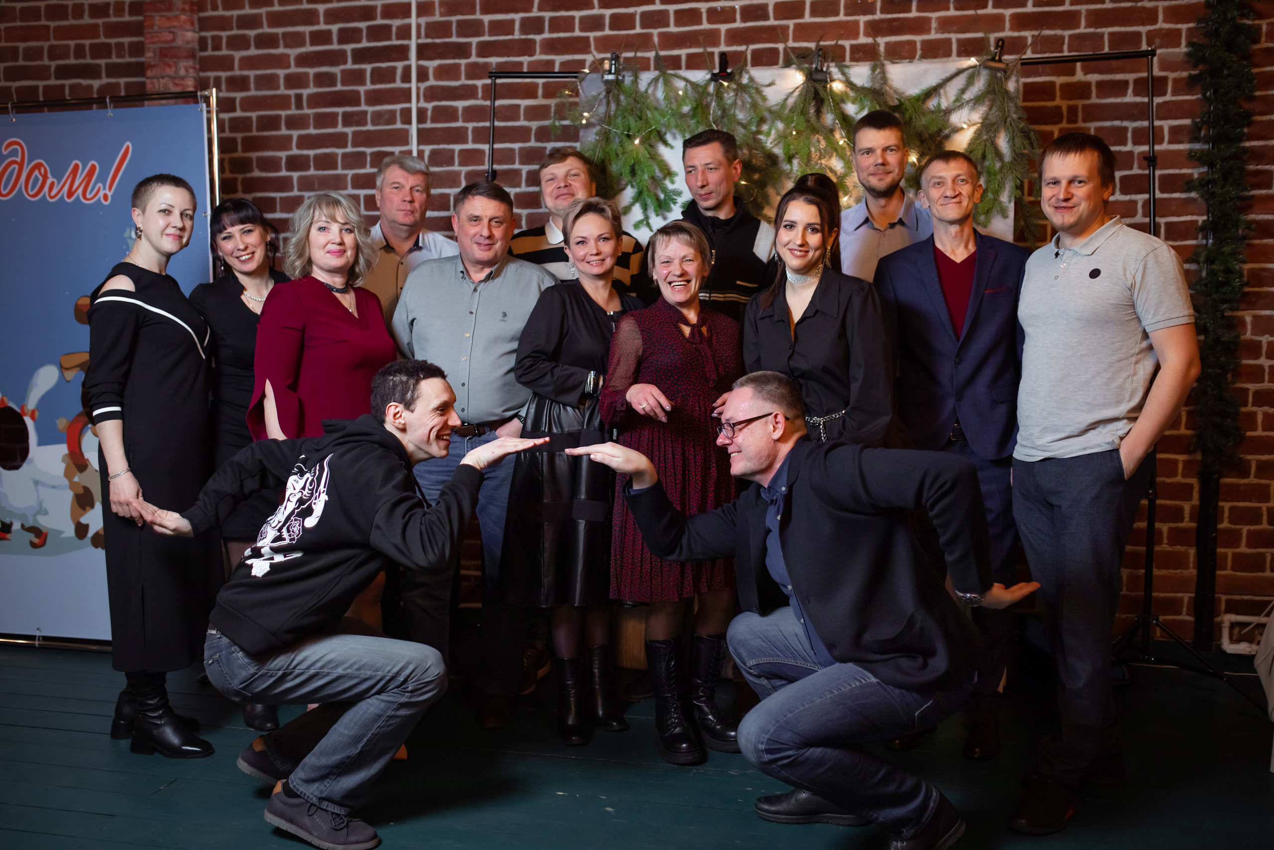 Новогодний корпоратив 2023. Семейный и детский фотограф в Москве Дорогова Екатерина