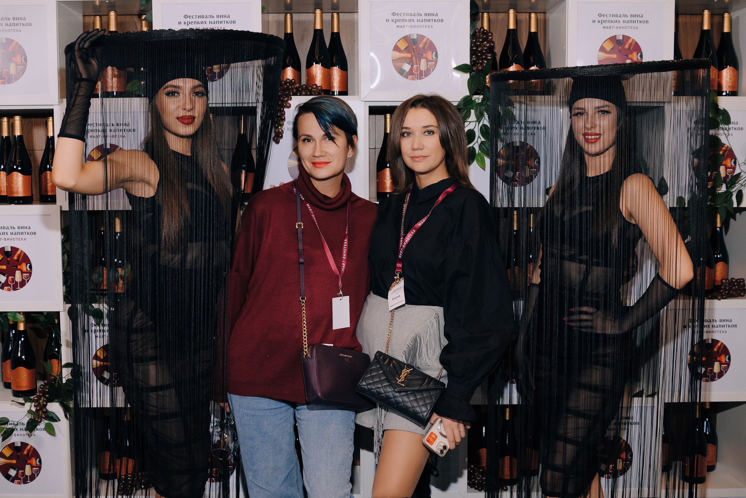 ФЕСТИВАЛЬ ВИНА И КРЕПКИХ НАПИТКОВ МАВТ-ВИНОТЕКА. Репортажный фотограф Зуев Роман г. Челябинск