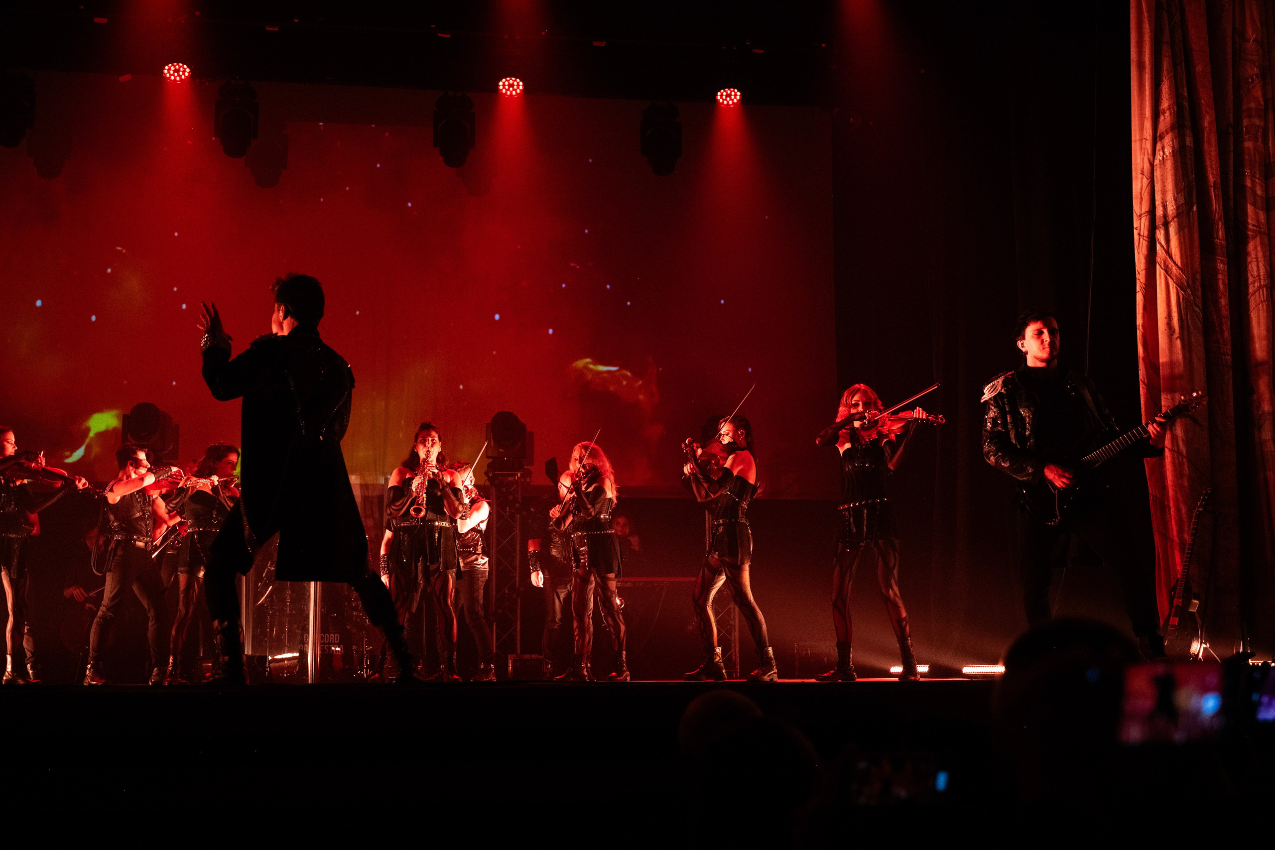 Концерт Concord Orhestra. Главная