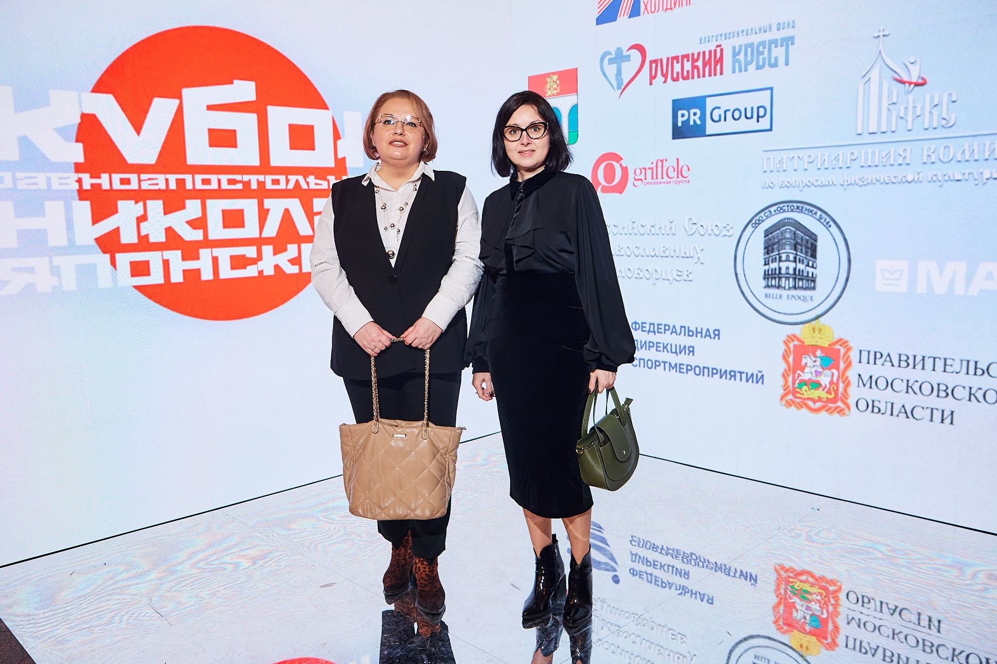 Кубок равноапостольного Николая Японского