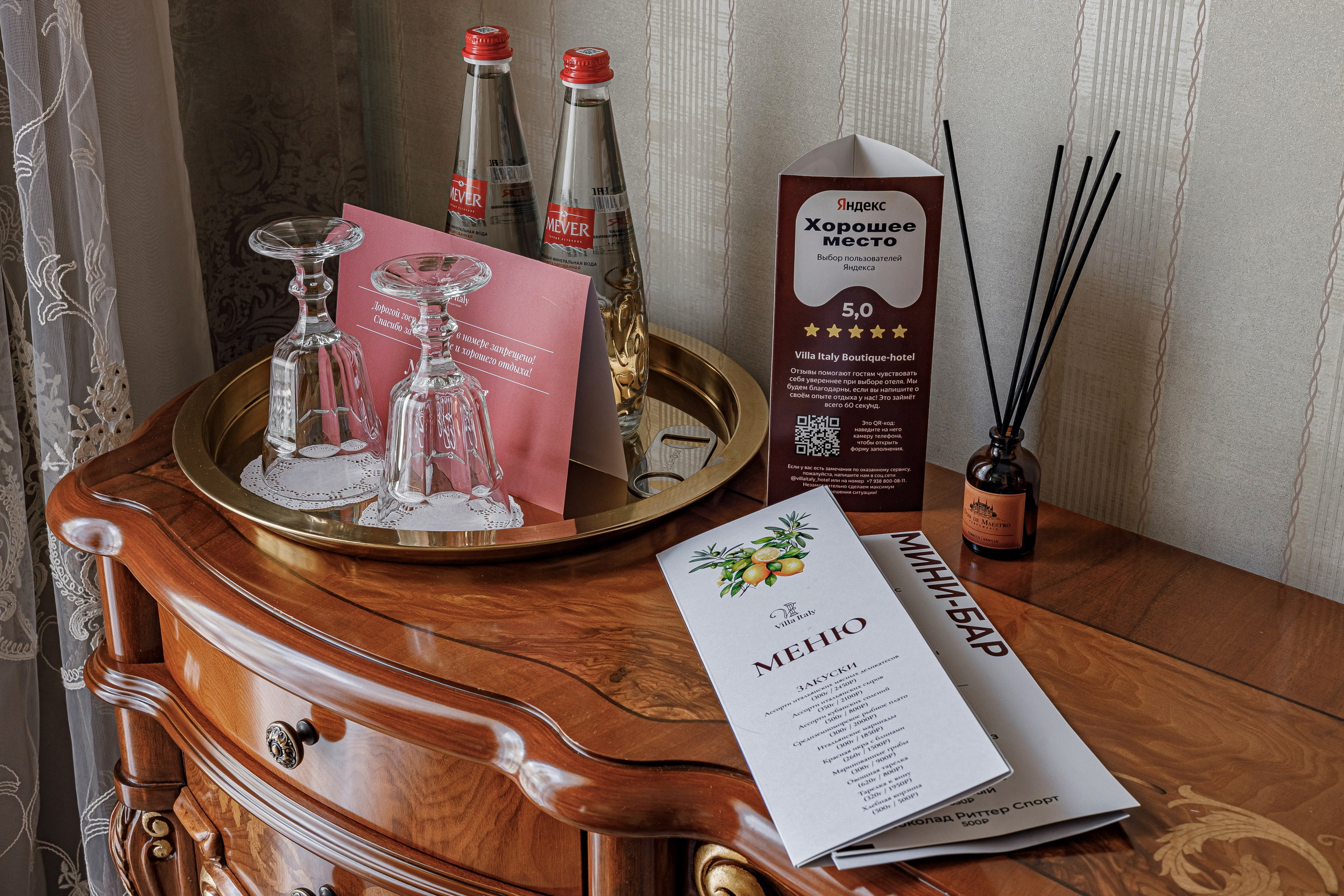 Фотосъёмка отелей в Краснодаре и Краснодарском крае. Свадебный, семейный, интерьерный фотограф в Краснодаре Денис Голощапов