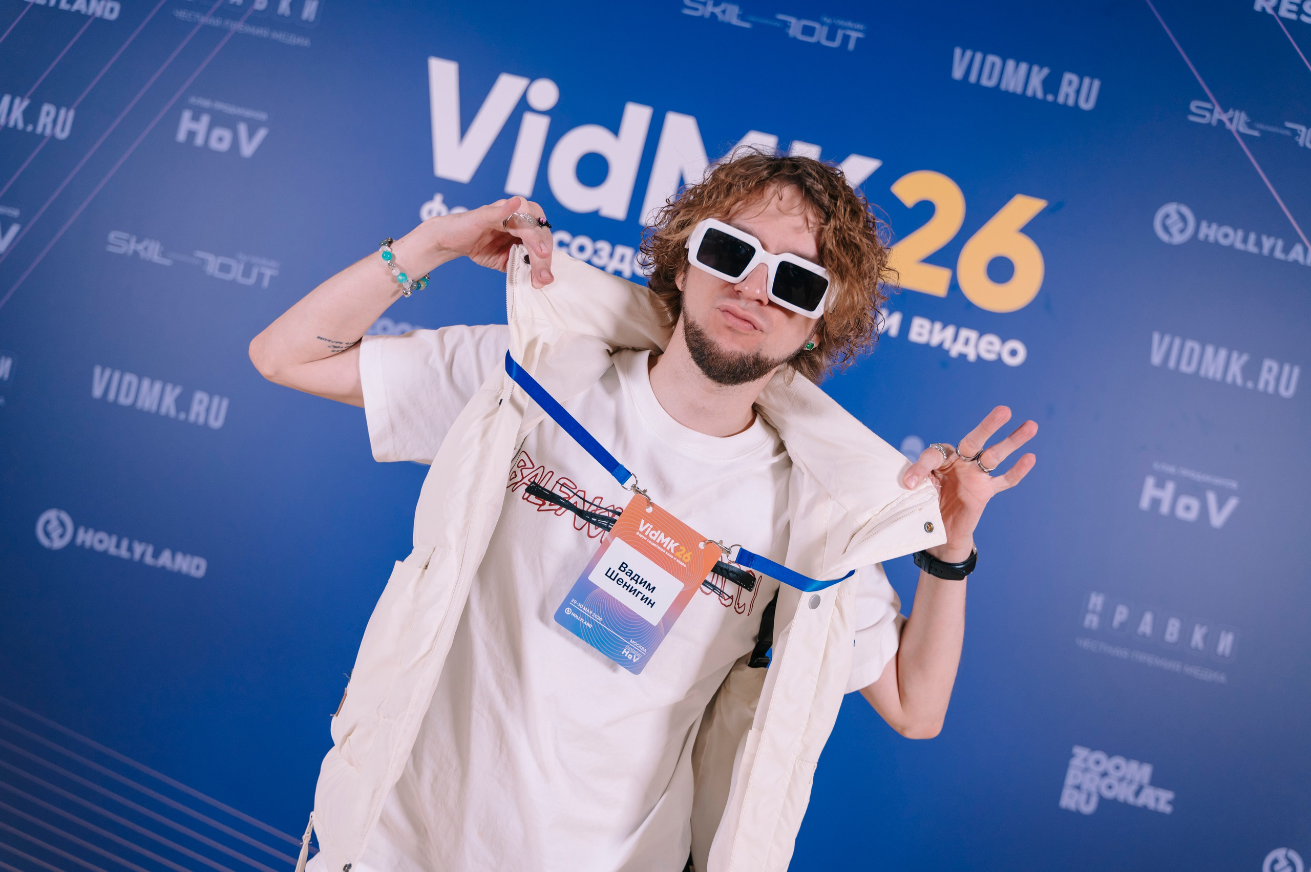 VidMK 2026. Фотограф Москва Софа Ревчук