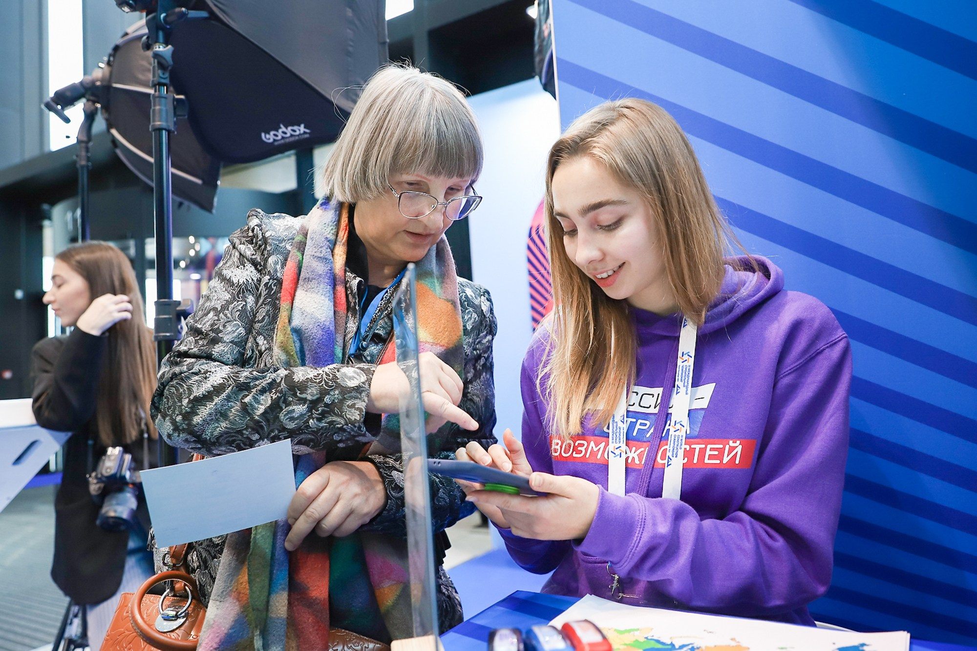 Стенд «Россия — страна возможностей». Фотограф Дарья Попова