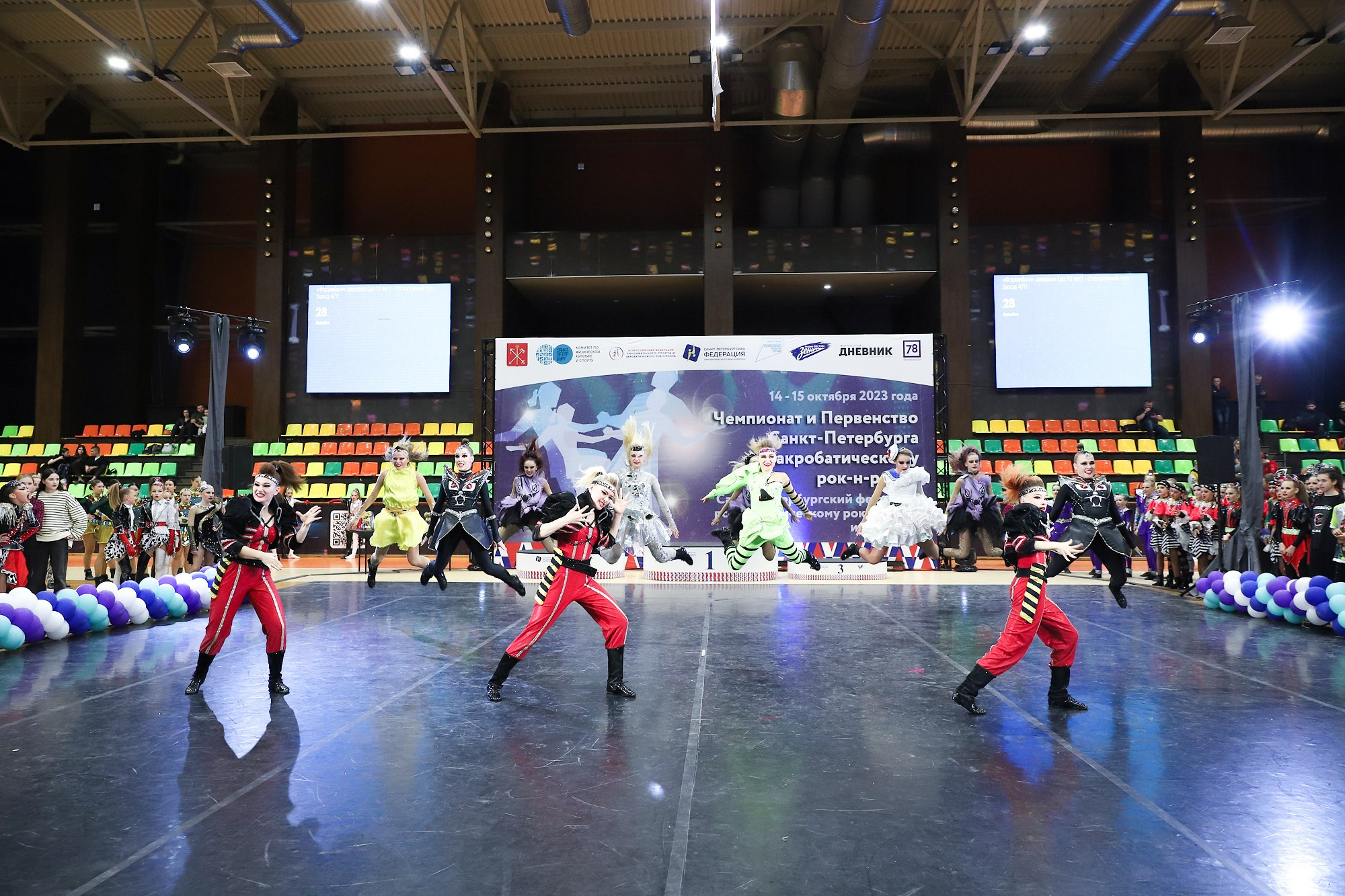 Чемпионат и Первенство Санкт-Петербурга по акробатическому рок-н-роллу. Фотограф Дарья Попова