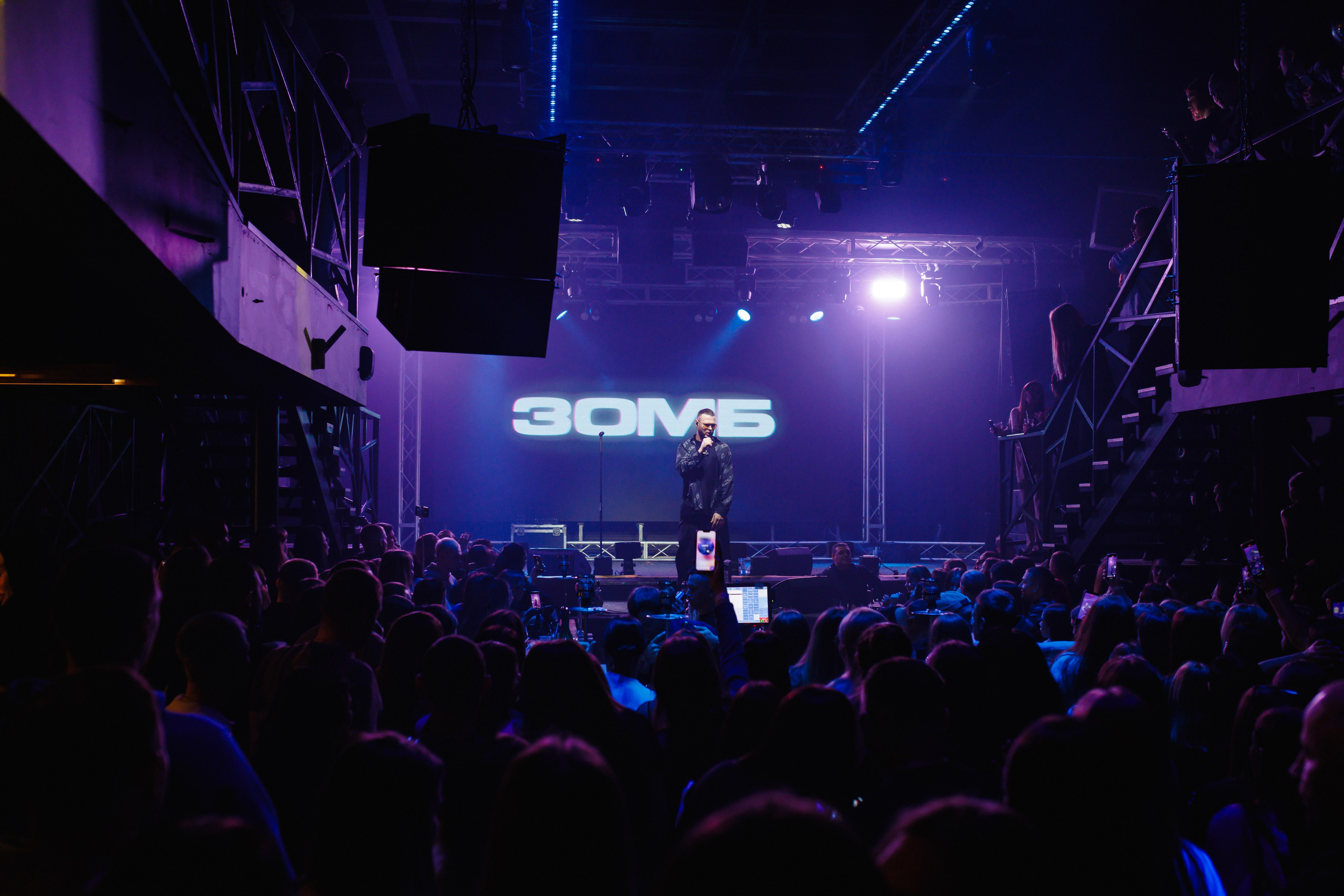 Видеограф | Комсомольск-на-Амуре | Виталий Игнатенко