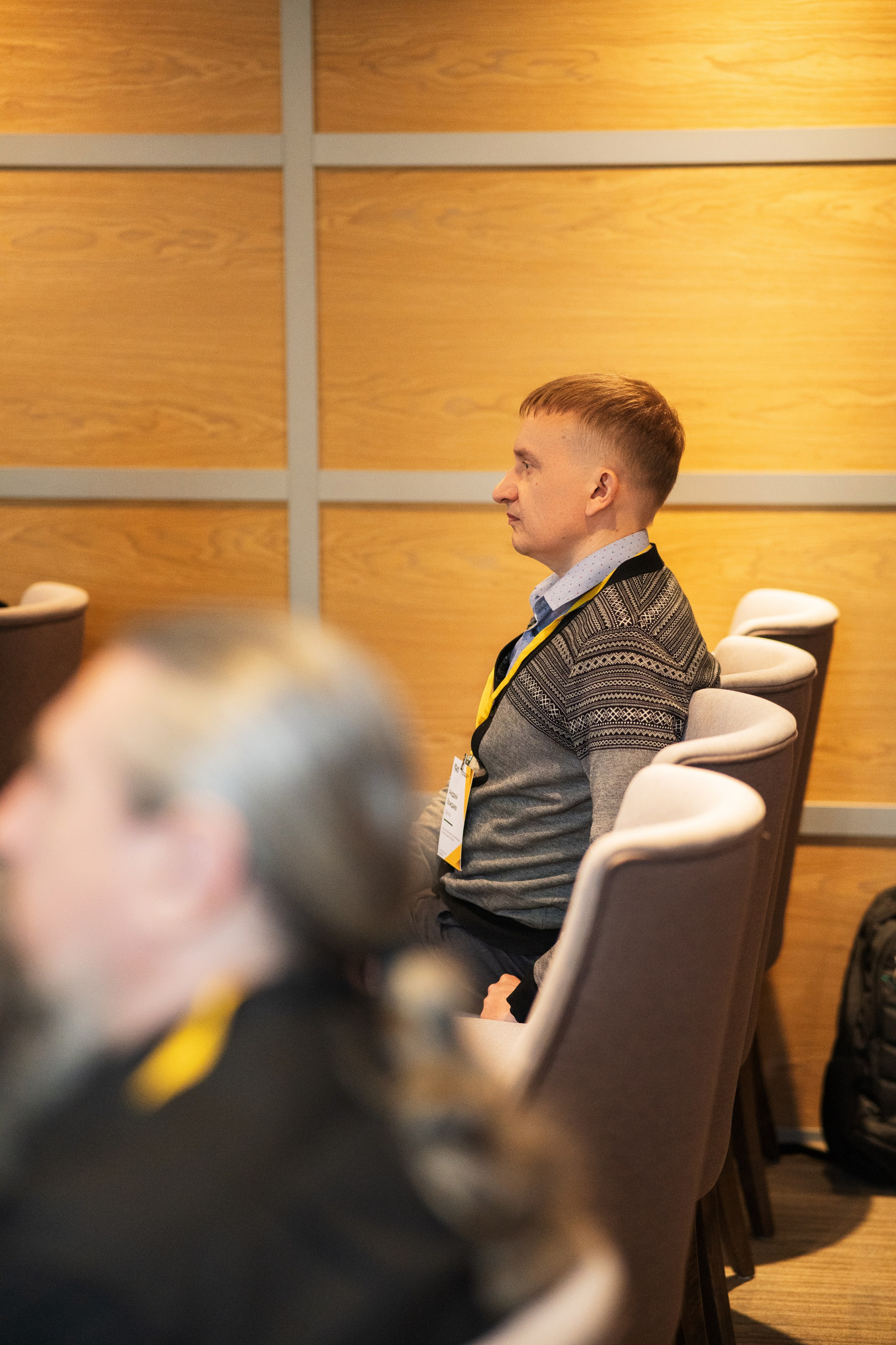 Конференция | 1С. Фотограф на любое событие в Кемерово