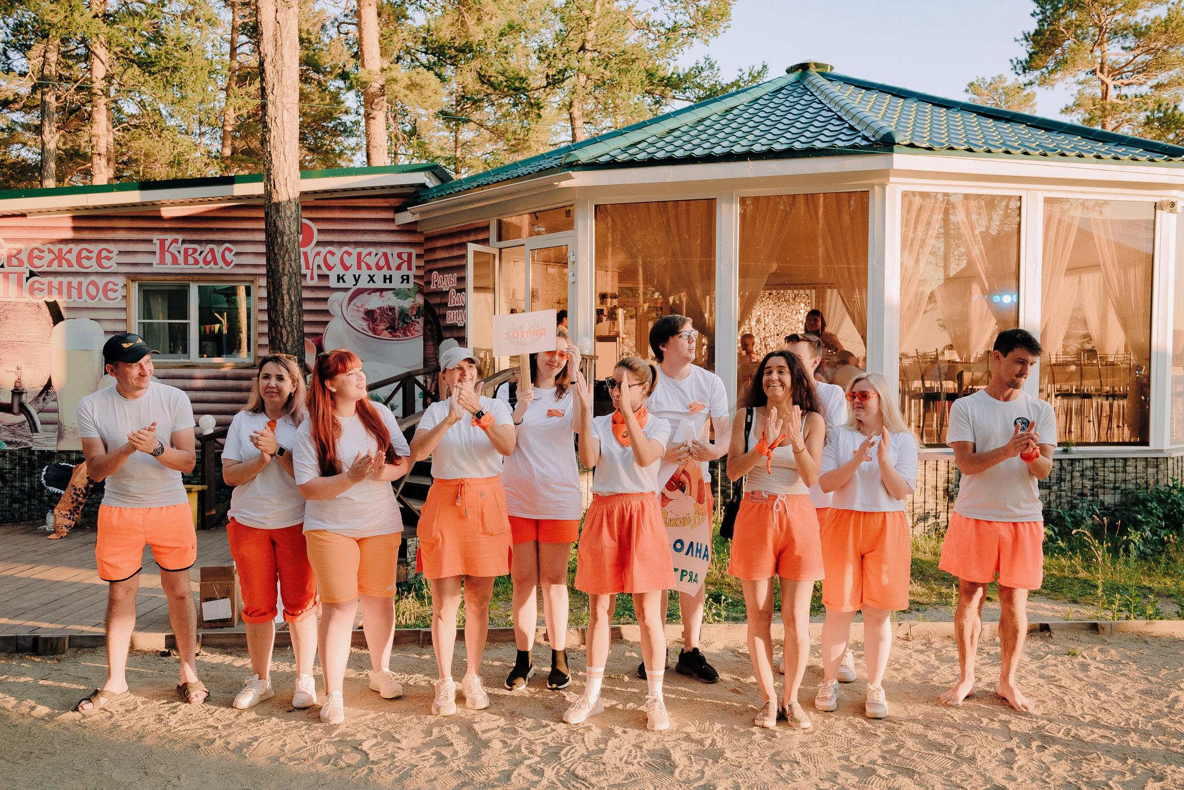 2-х ДНЕВНЫЙ КОРПОРАТИВ В СТИЛЕ ЛАГЕРНОЙ СМЕНЫ НА ТУРГОЯКЕ. Репортажный фотограф Зуев Роман г. Челябинск