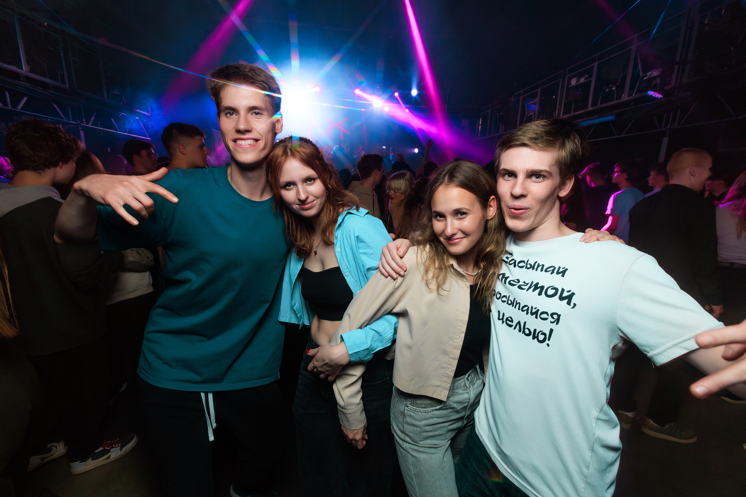 Студ посвят | Рептилоид. Репортажный фотограф Екатеринбург | Яркий, качественный репортаж | Концерты, клубы, репортаж, праздники, корпоративы