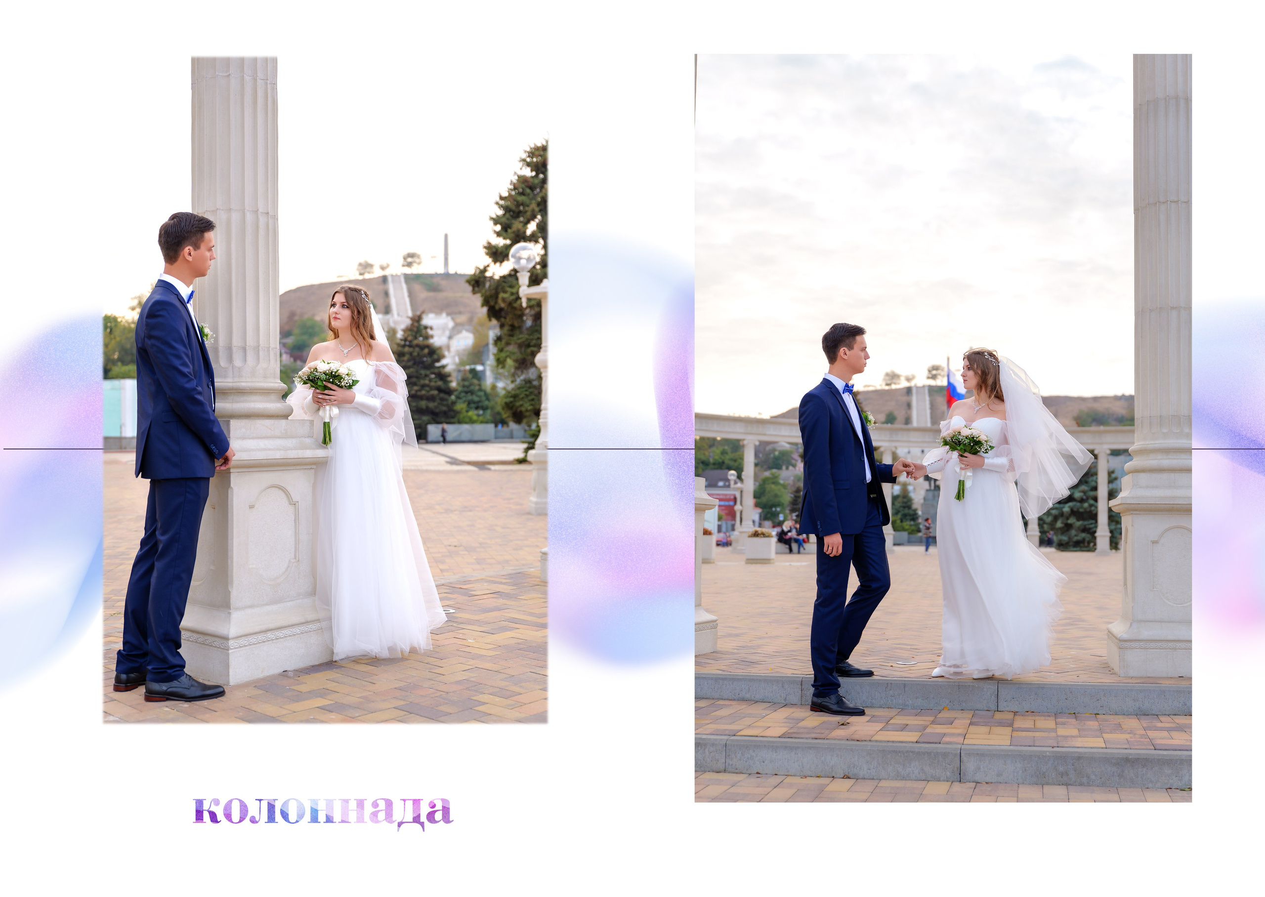 Свадьба Евгений&Анастасия. Сайт фотограф в Керчи Кислый Юрий