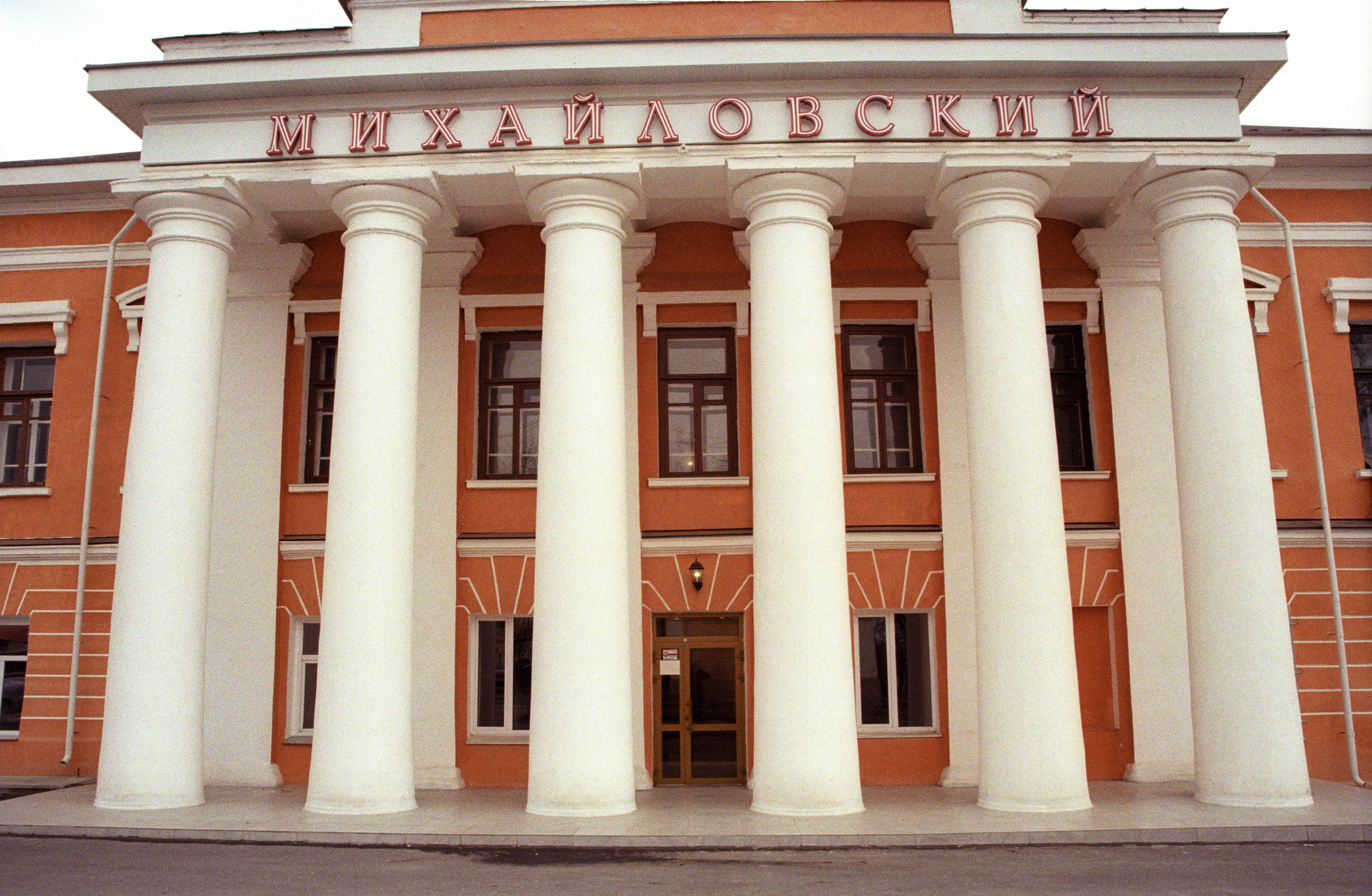 Родина. Фотограф в Санкт-Петербурге Березовский Даниил