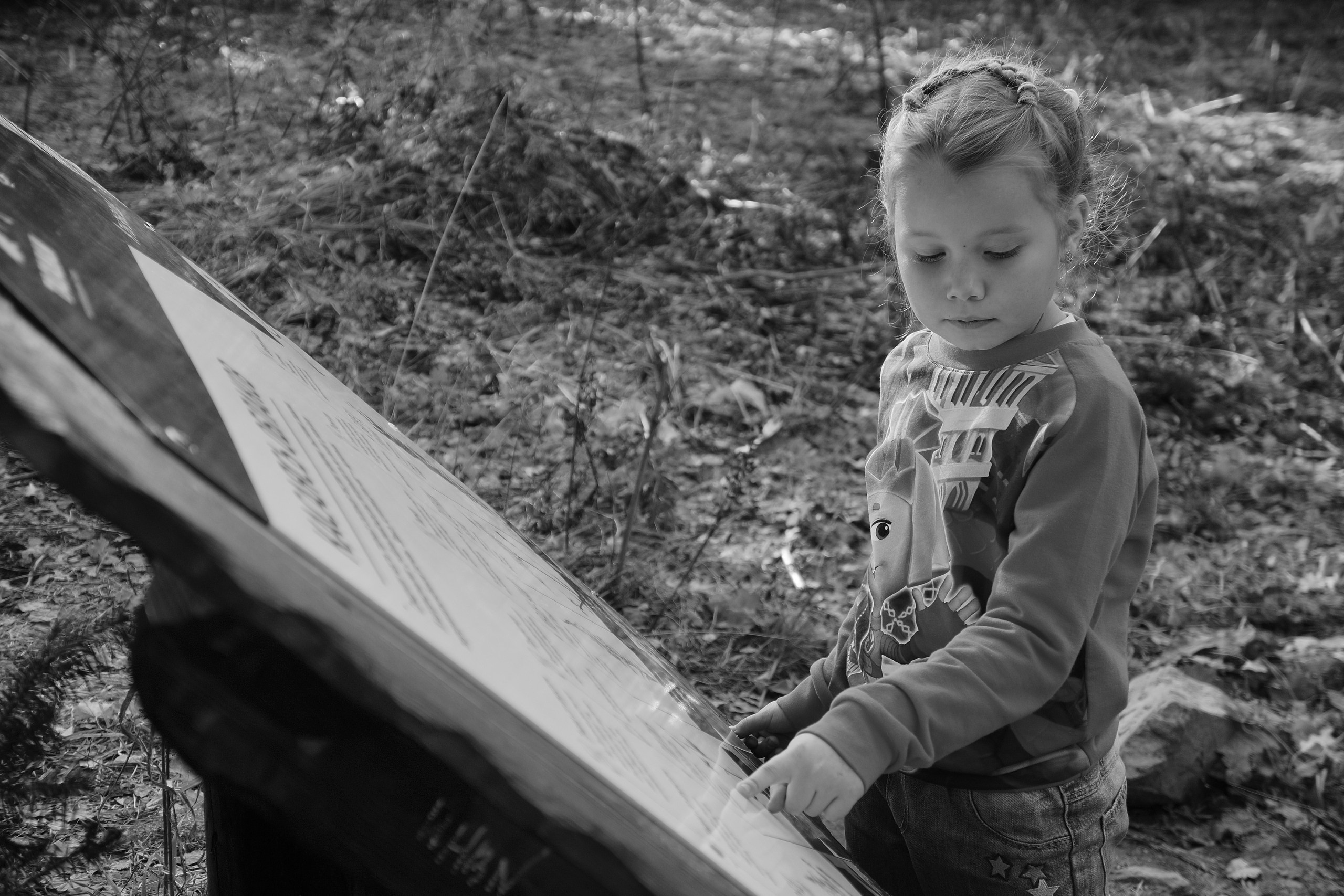 В поход. Фотограф в Санкт-Петербурге Березовский Даниил