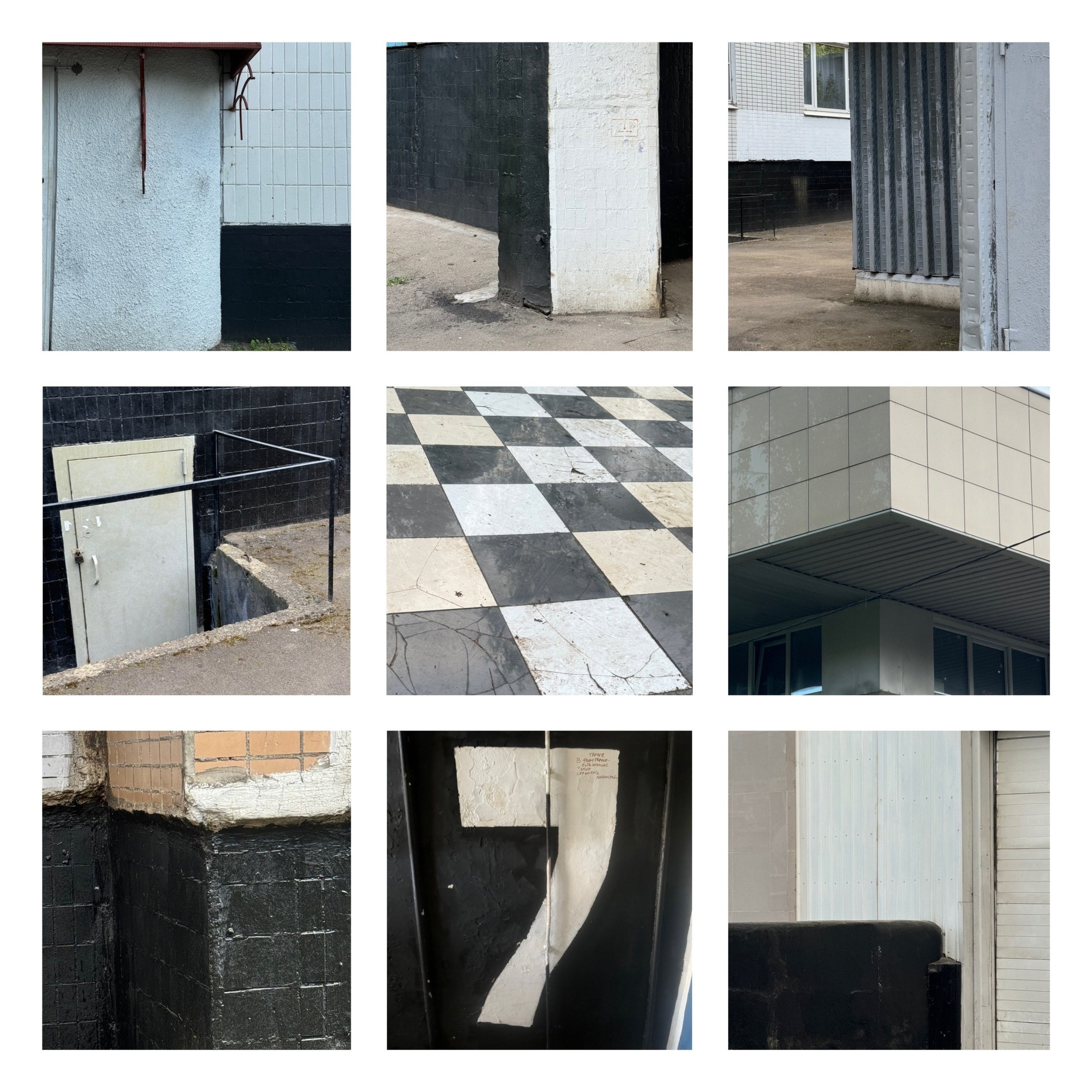 Коллажи. Свадебный фотограф в Москве Сафонова Анна