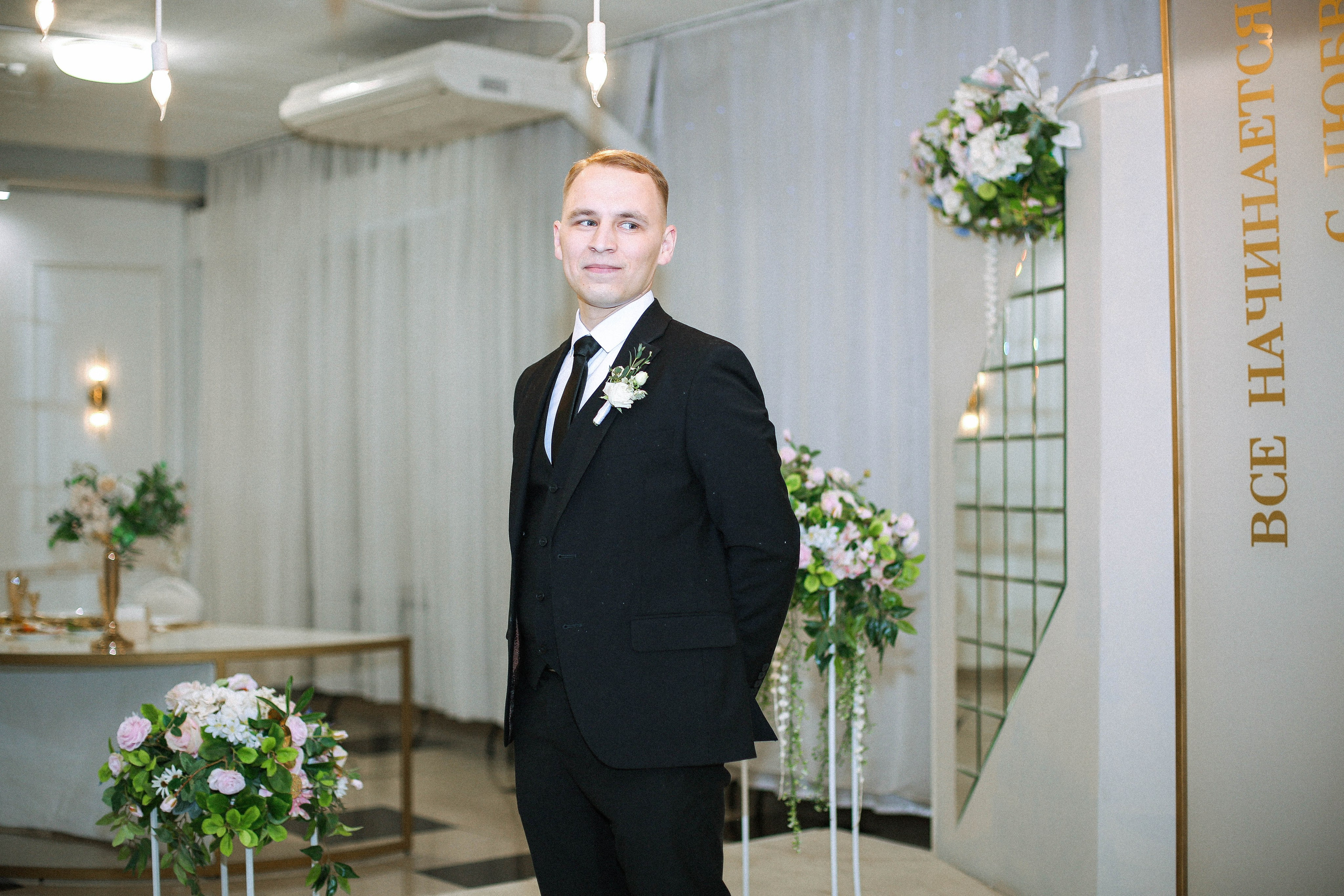 Mikhail and Alice. Свадебный и Школьный фотограф Улан-Удэ Бурятия Джулия Топоева Выпускные альбомы Фотограф на мероприятие