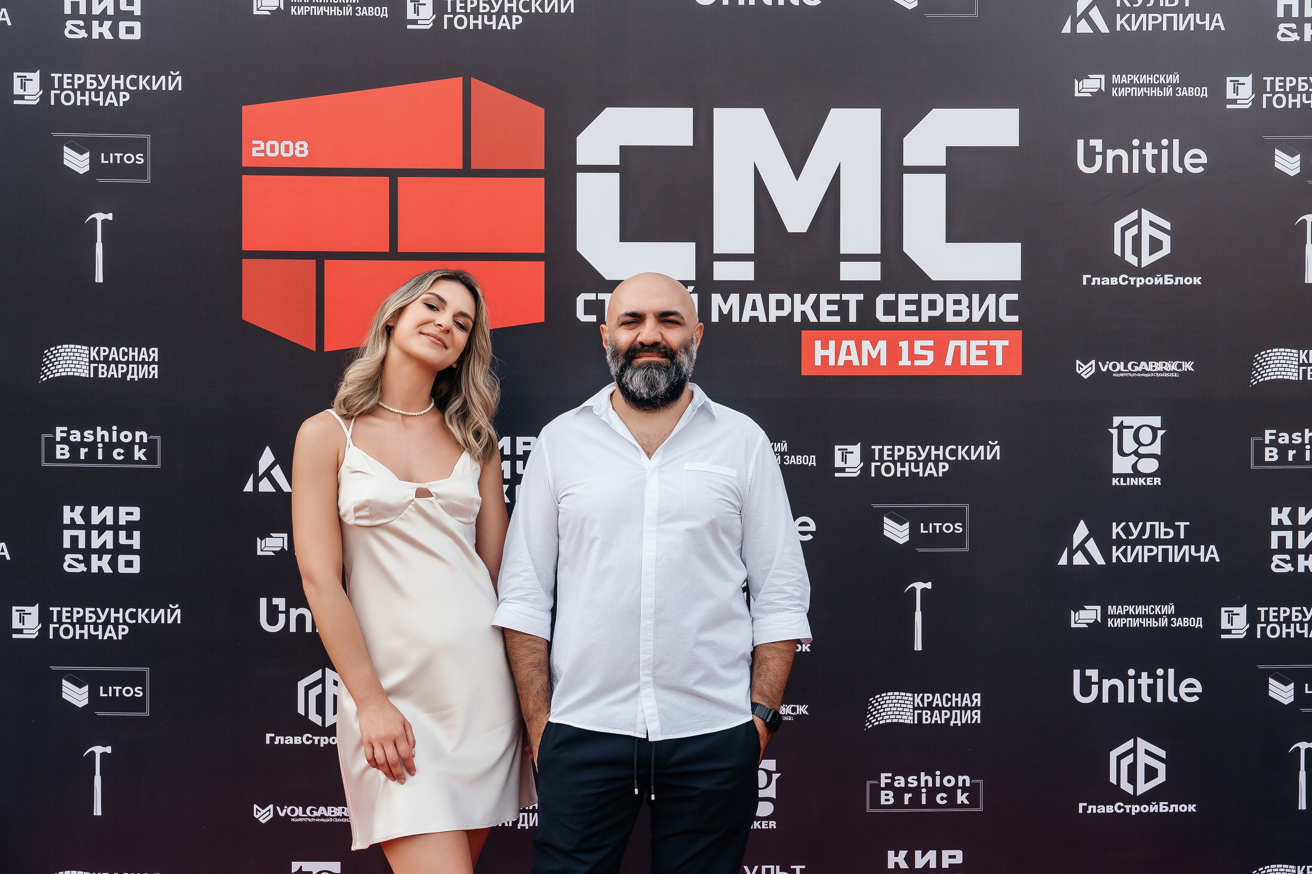 Строй Маркет Сервис 15 лет. Lokos.pro Ник Соколов Фото и Видео Москва/Ростов-на-Дону