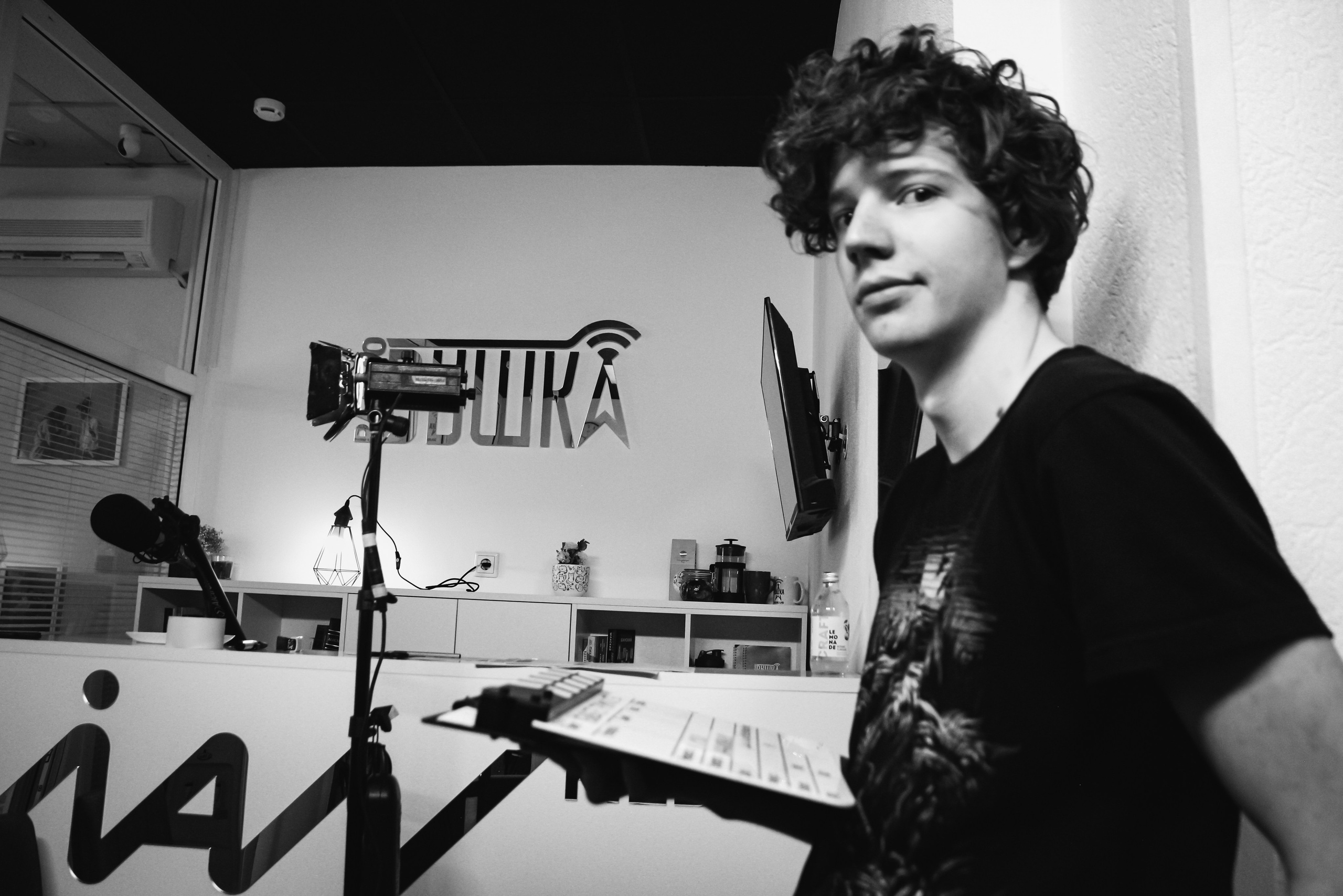 К\ф «Убавьте громкость». Главная