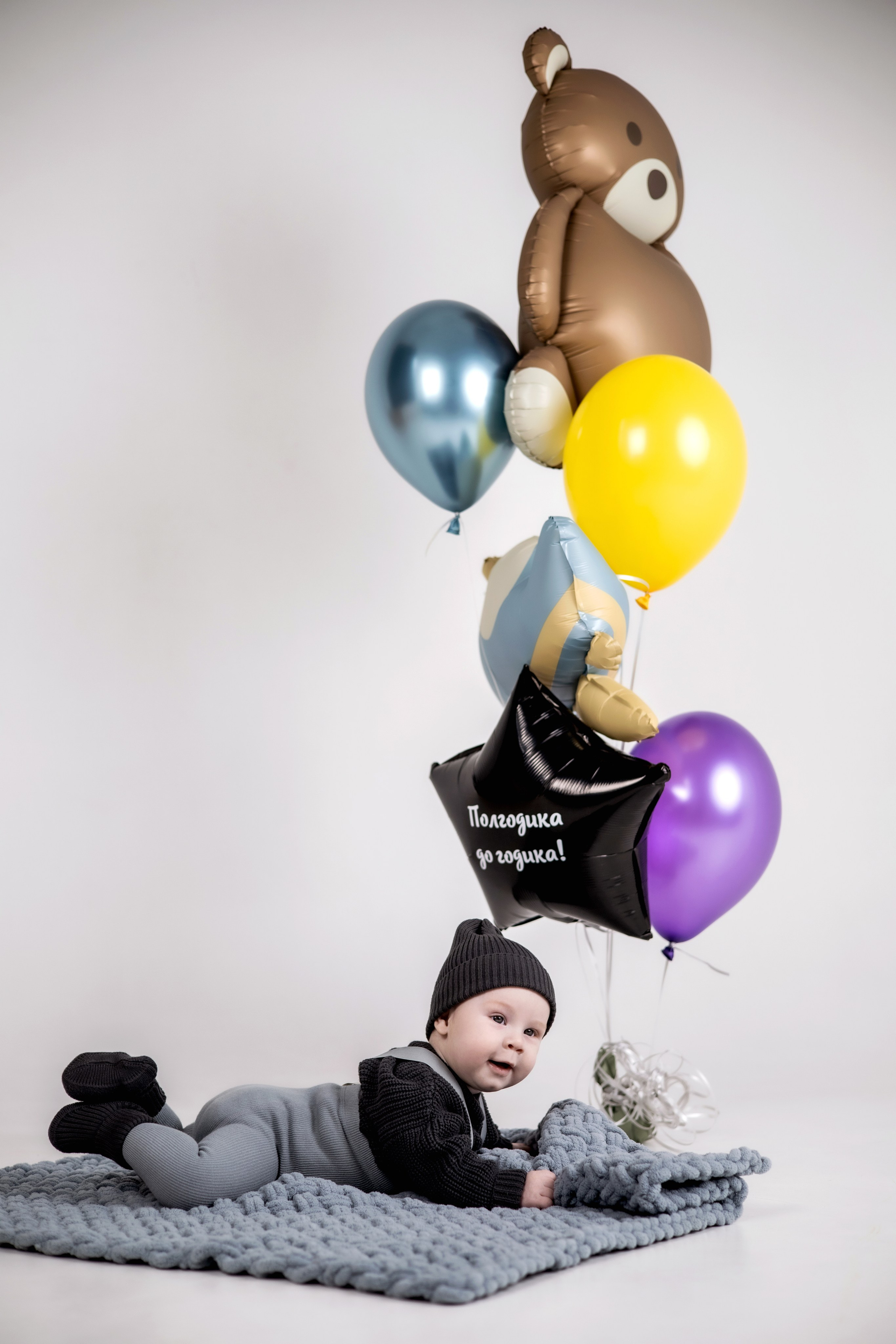 Даниил, Ирина и Дамир. Фотограф Надежда Лукьянова