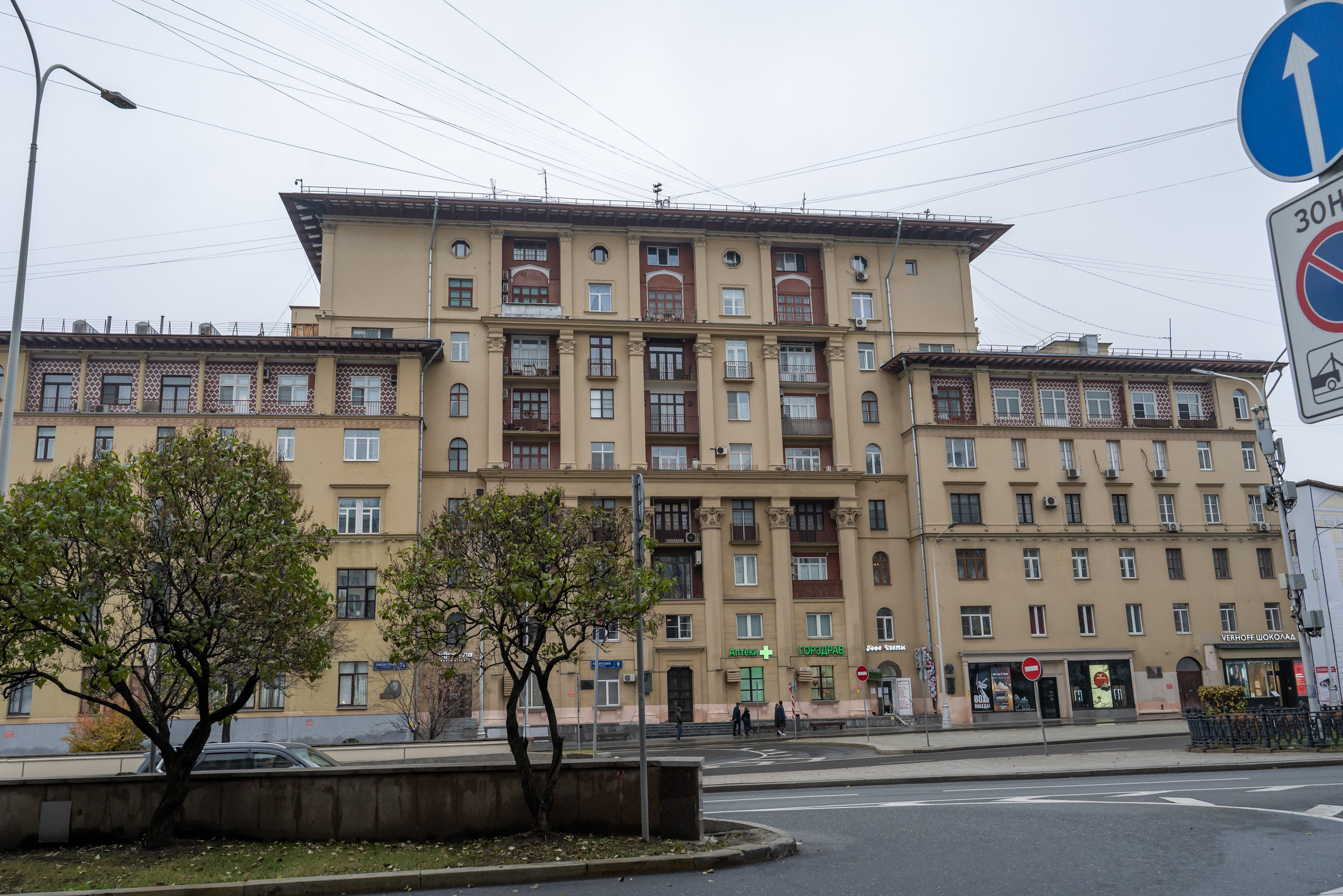 Гид Денис. Фотограф в Москве