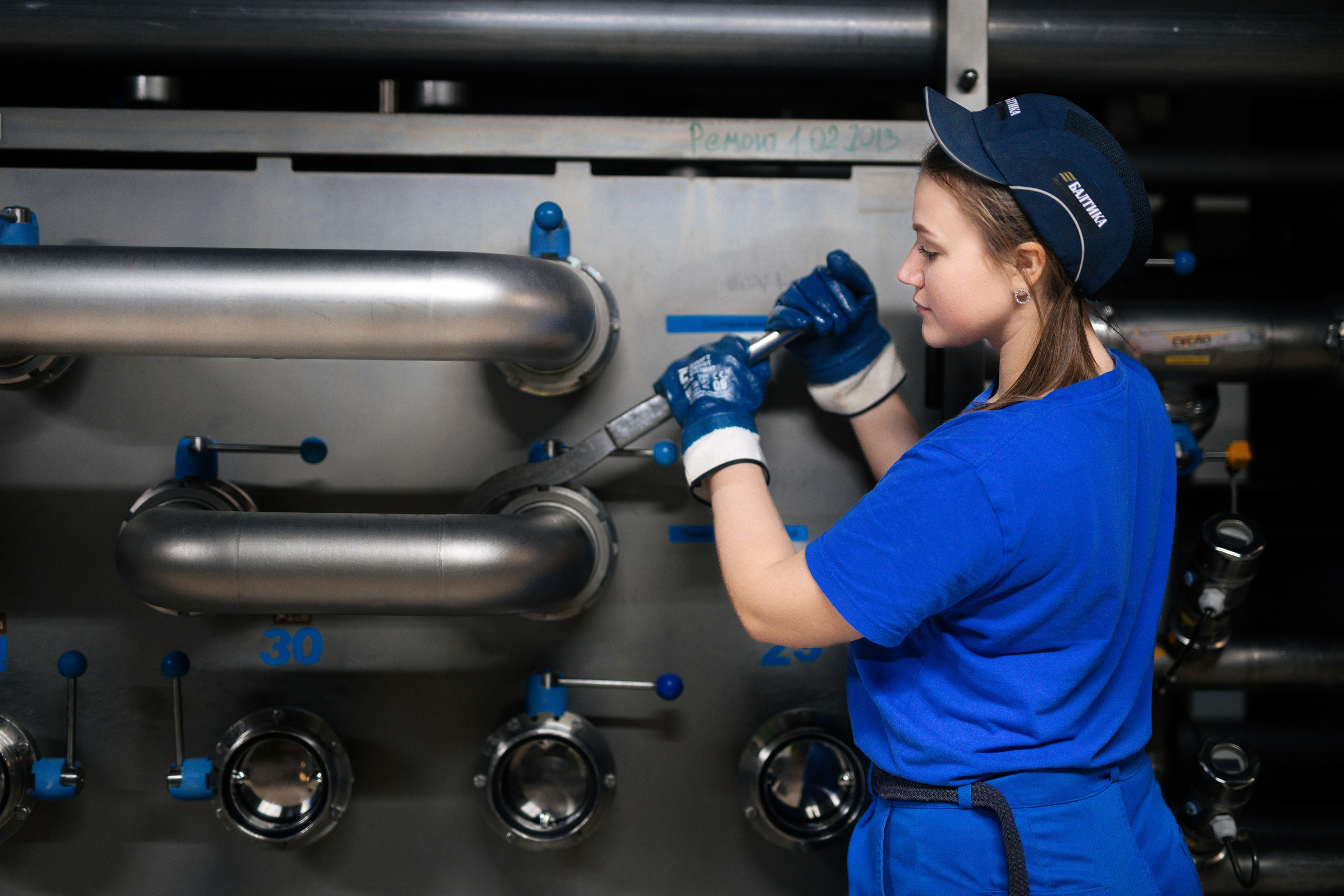 Балтика завод