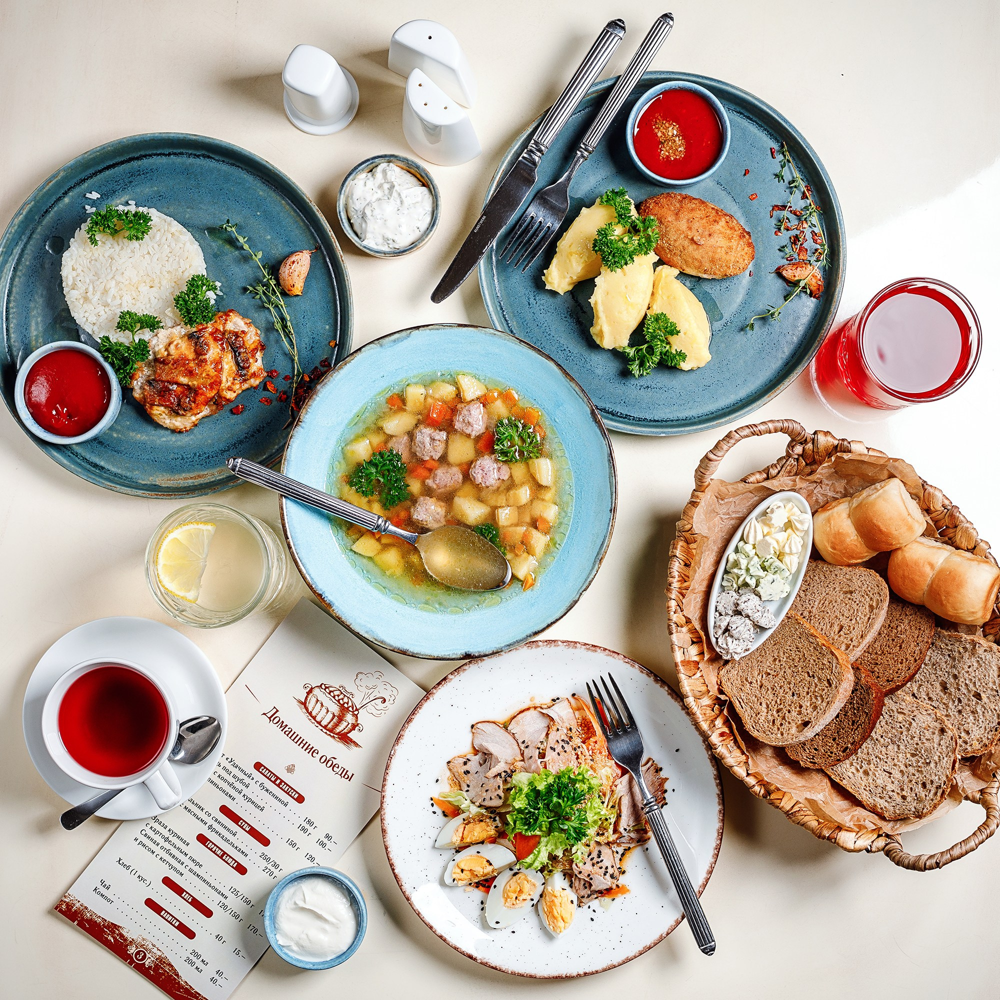 Фотосъемка меню для кафе